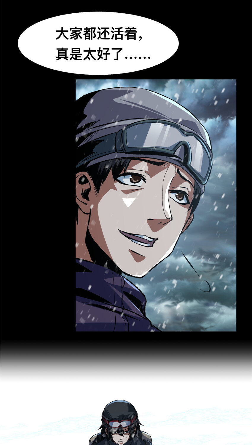 64-第65话
