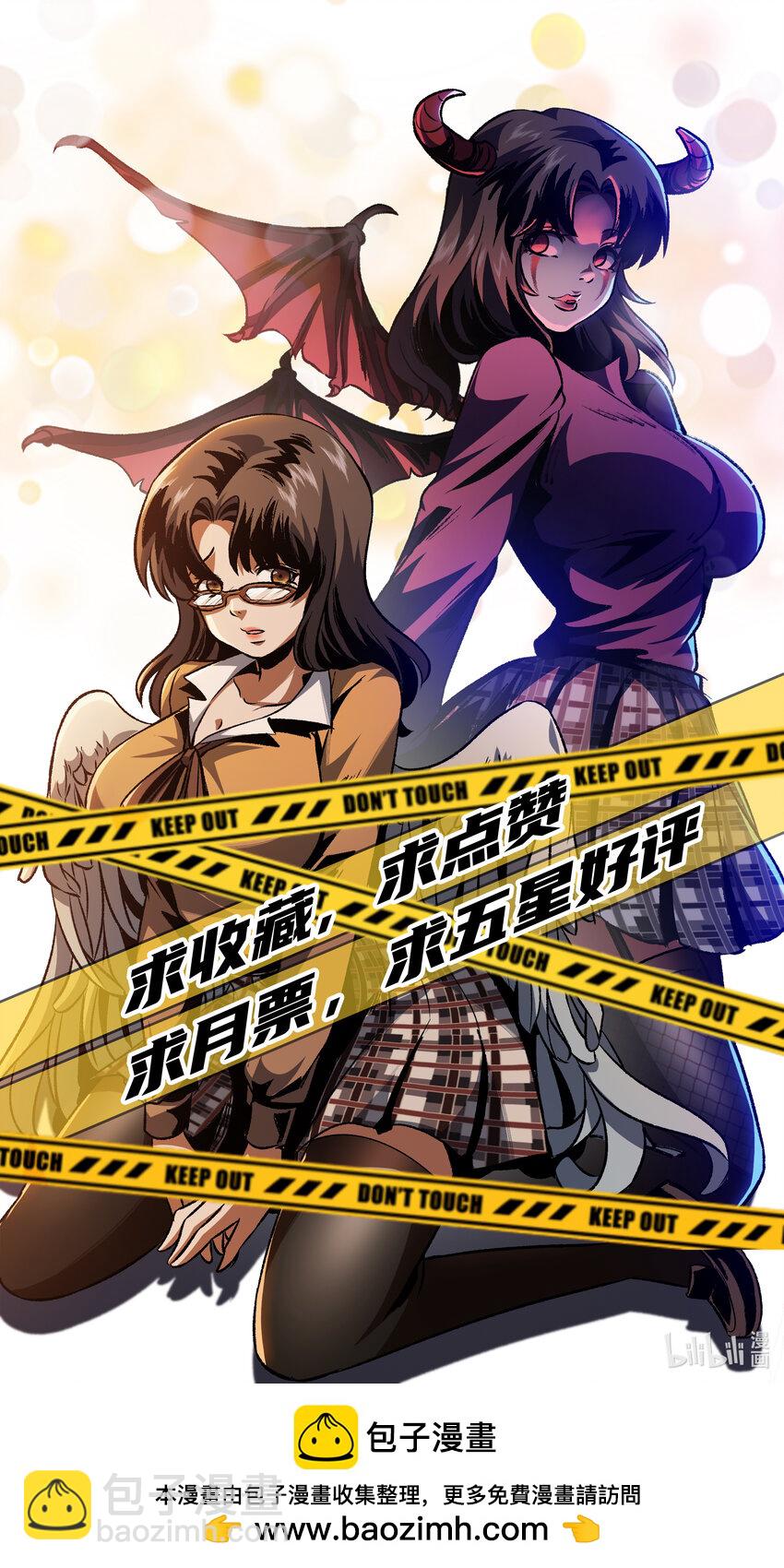 64-第65话