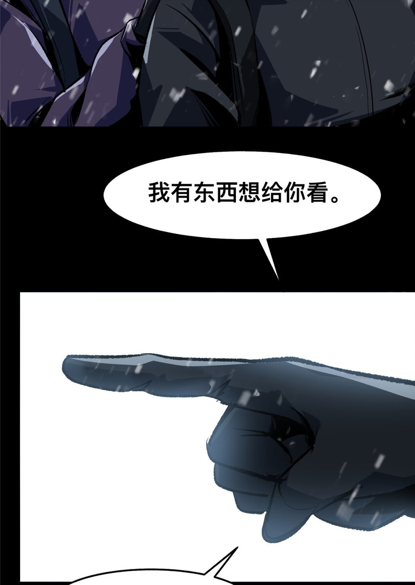 66-第67话