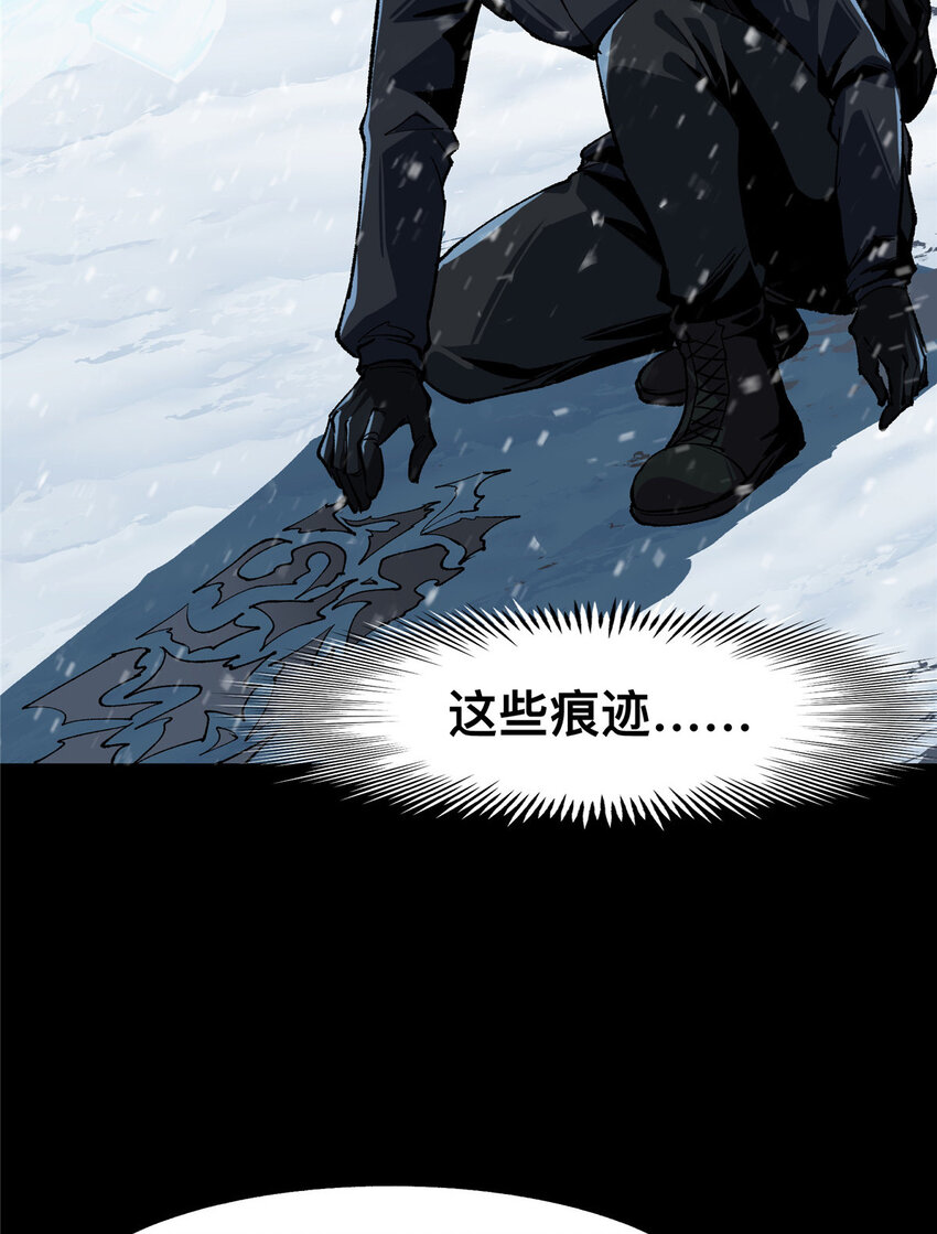 66-第67话