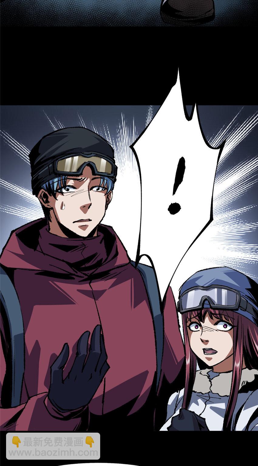 68-第69话