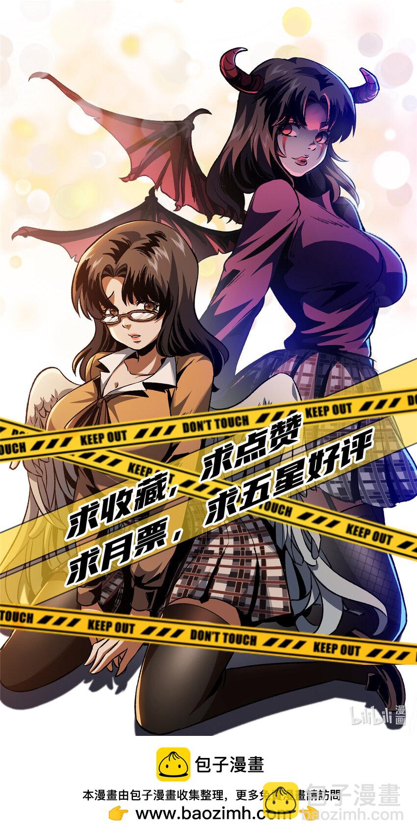 72-第73话