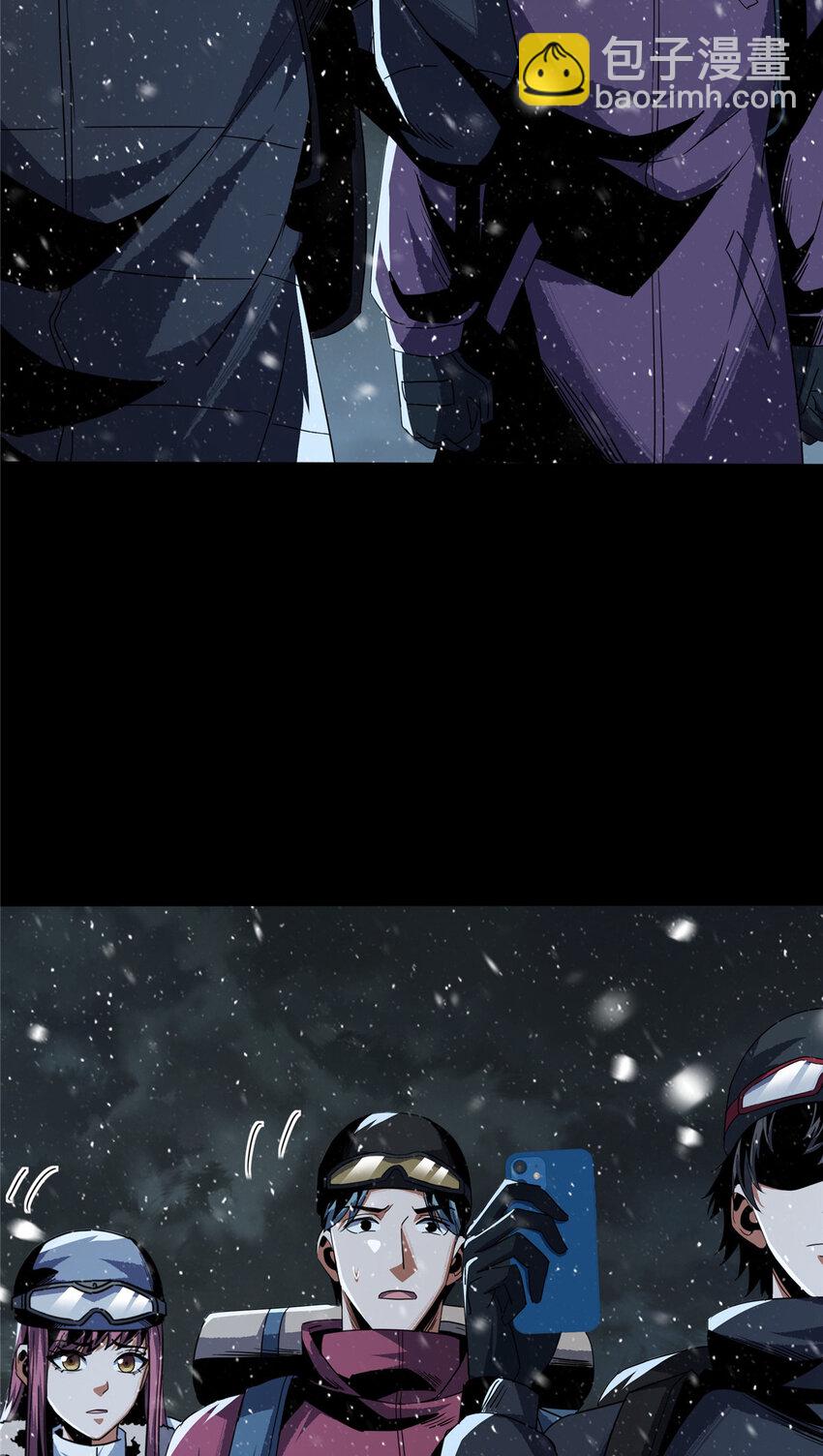 72-第73话