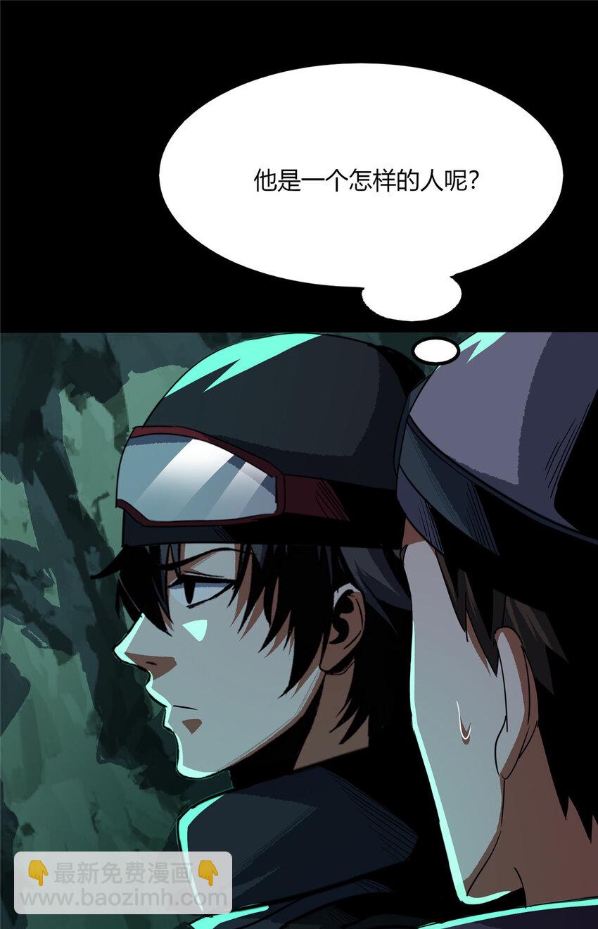 74-第75话