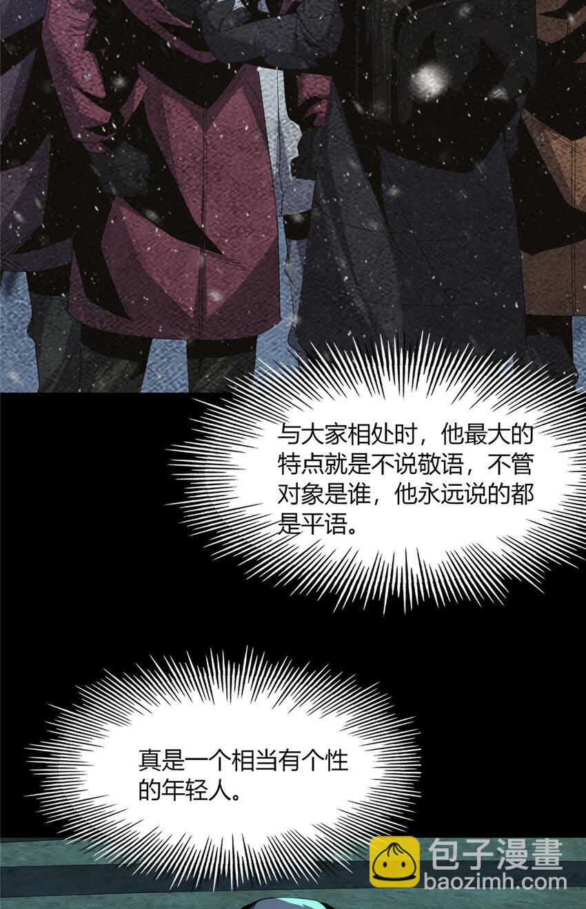 74-第75话