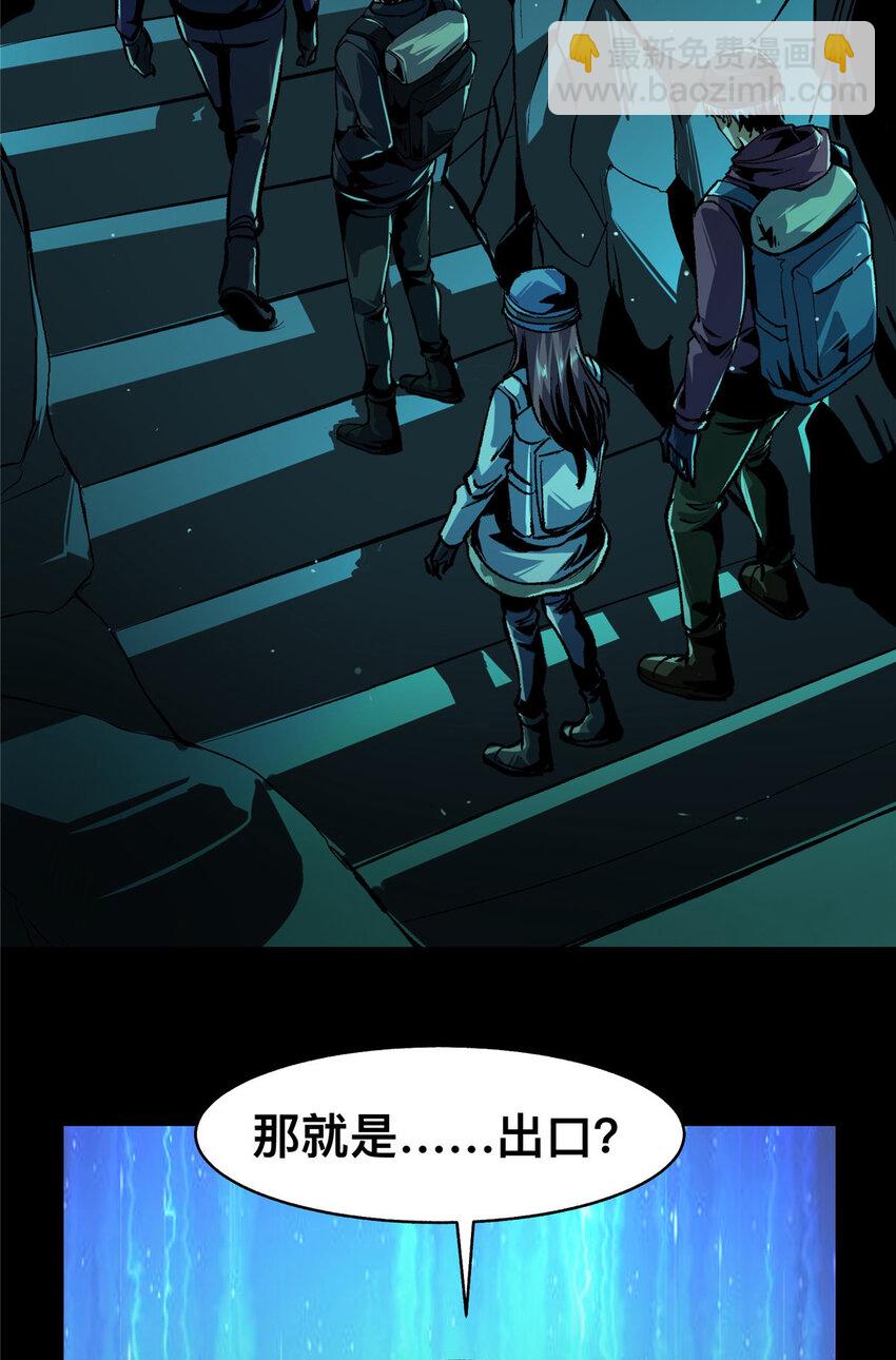 76-第77话