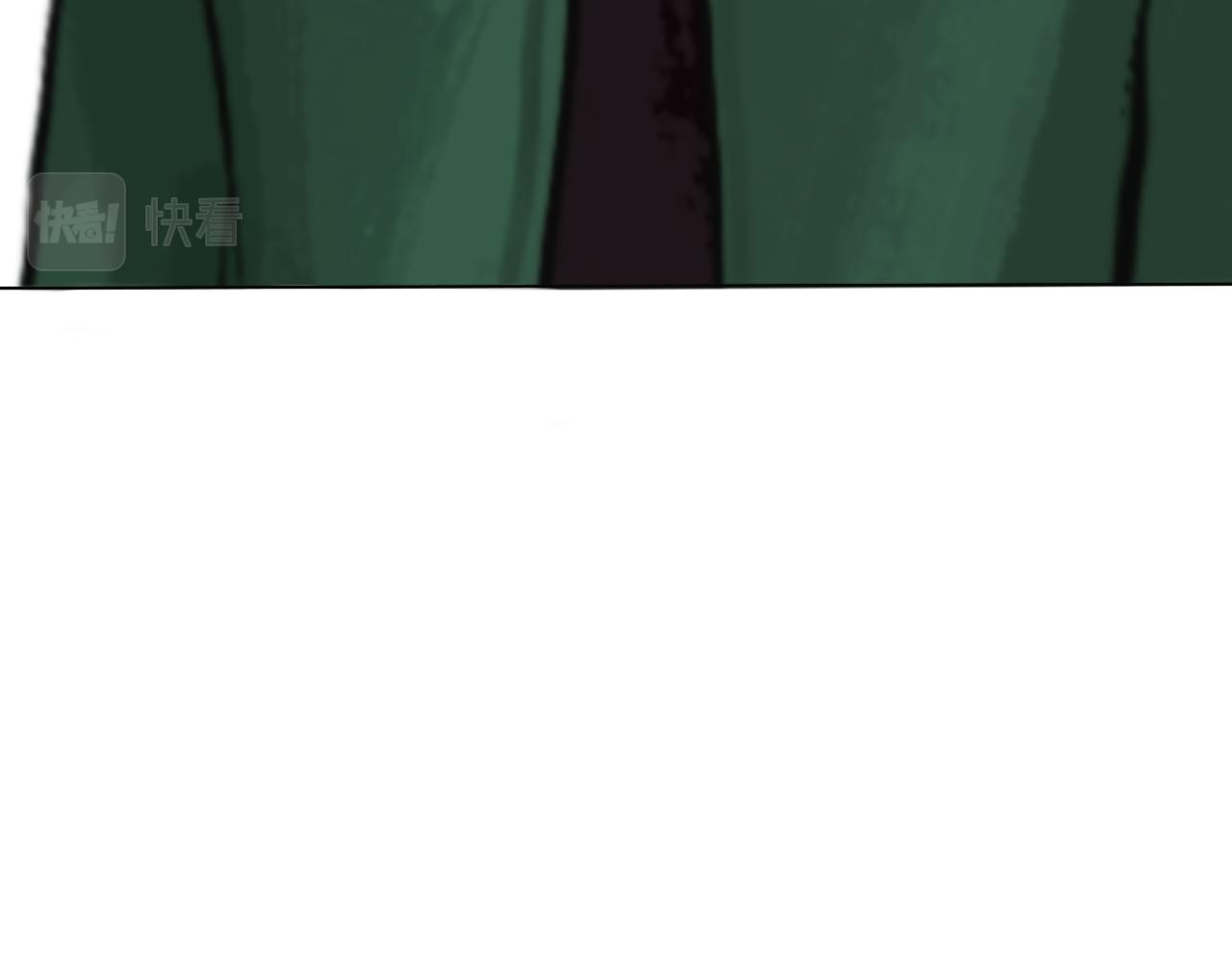 🍔惊恐高校 第3话 疯狂 第17页