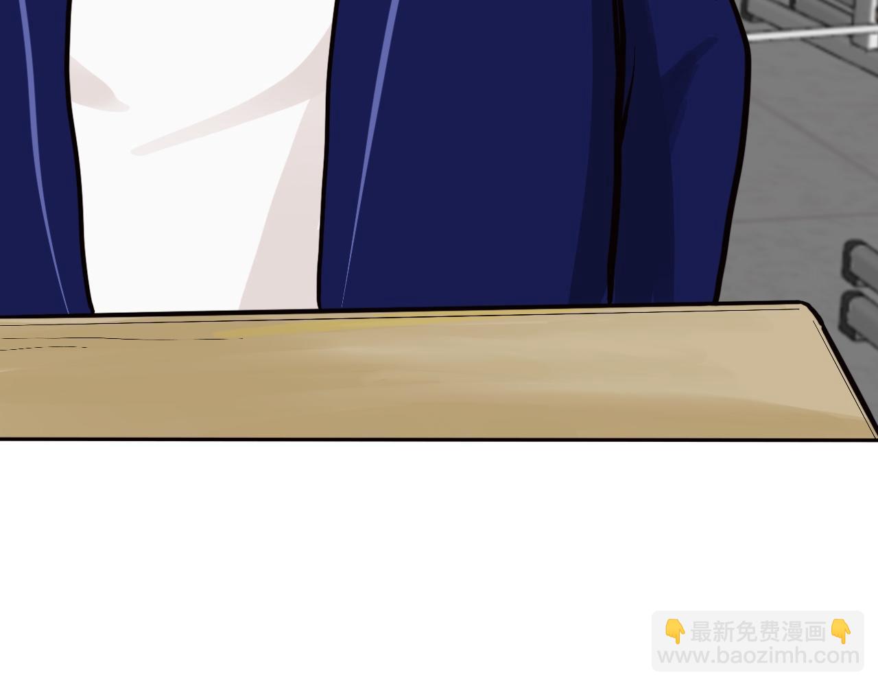 🍔惊恐高校 第5话 恐惧来袭 第30页