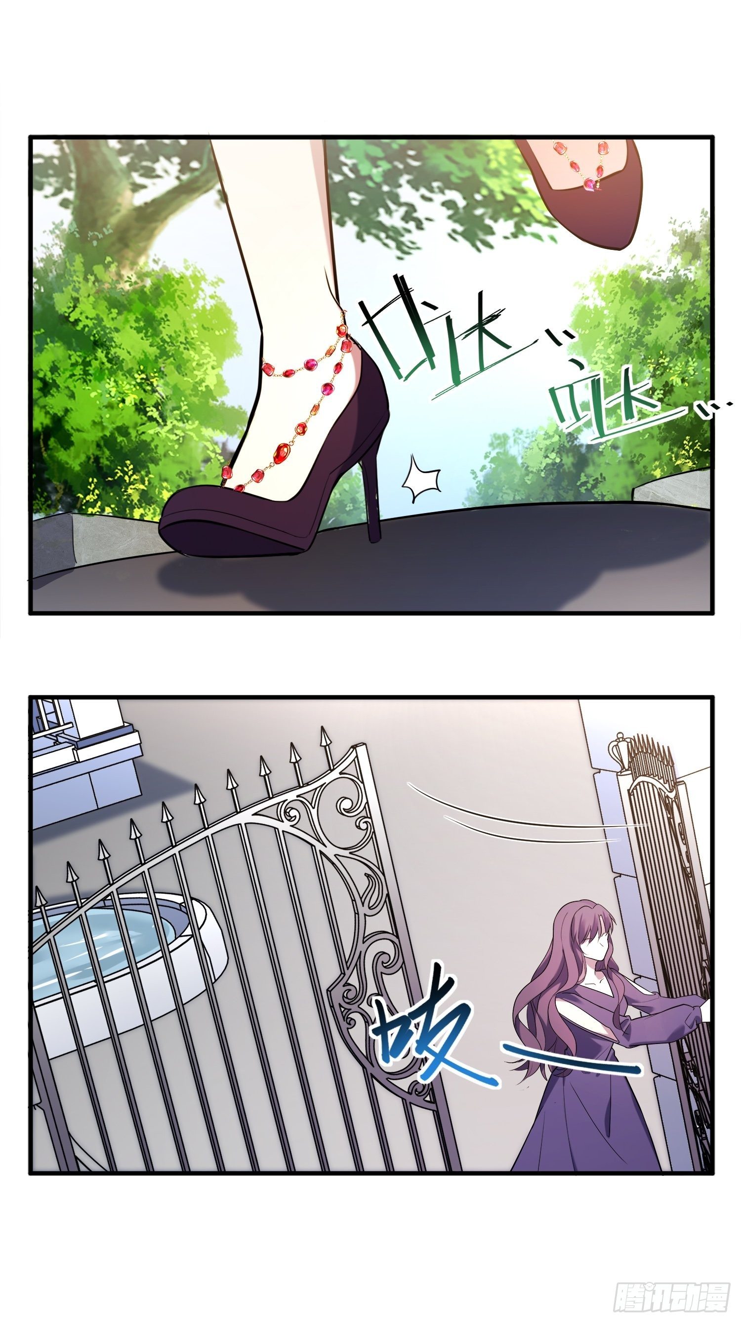 2.霸气宣言-第3话