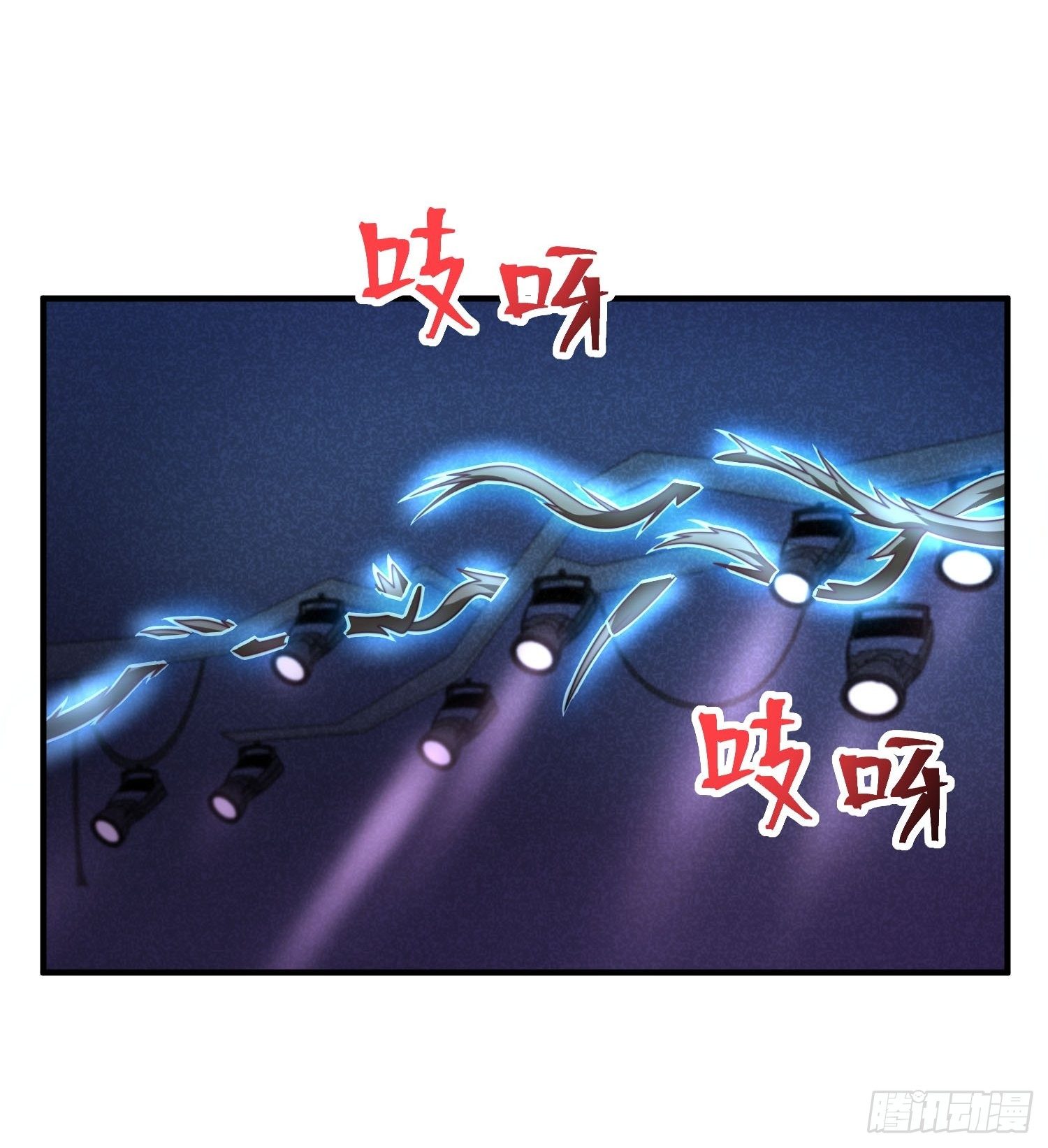 22.遇险-第23话