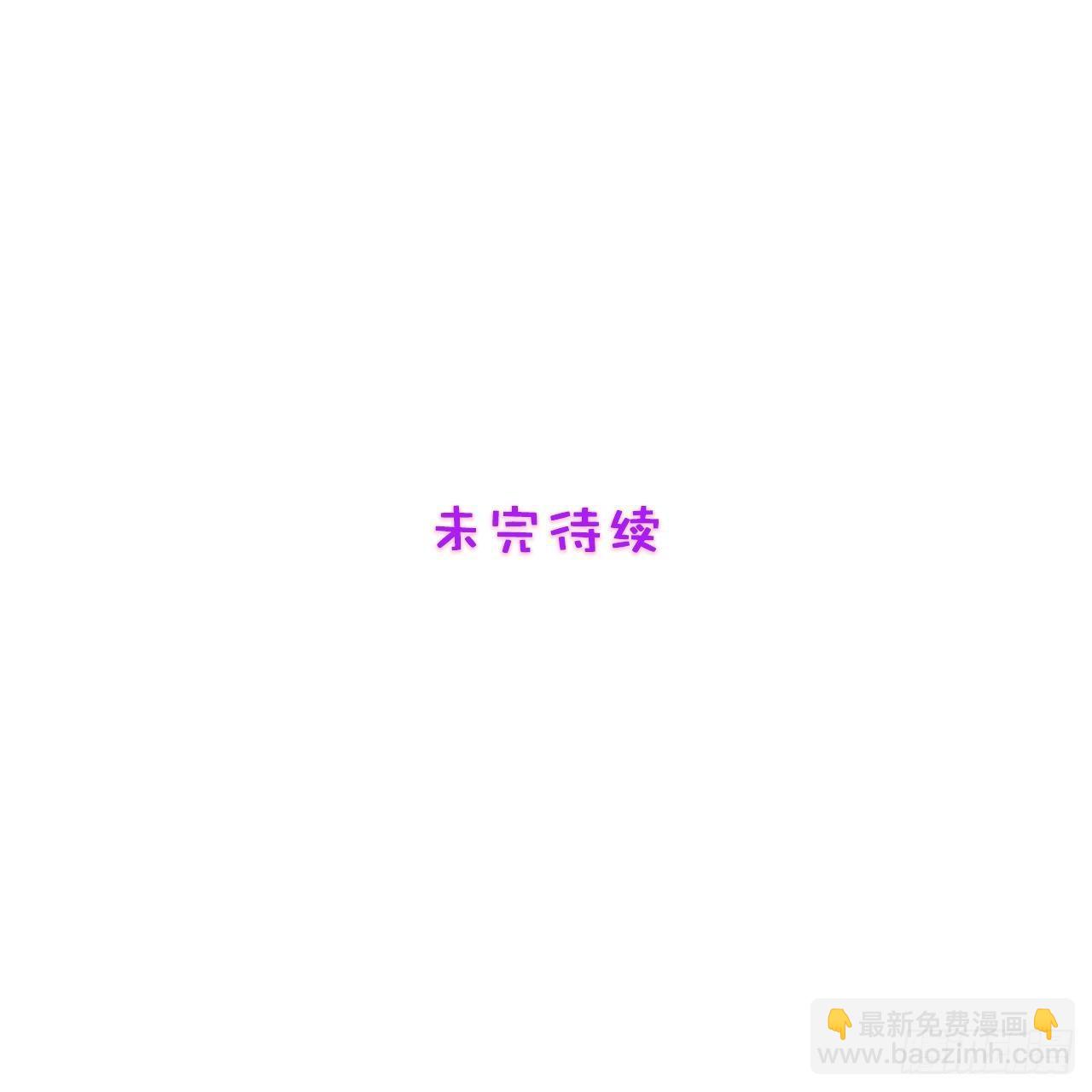22.遇险-第23话
