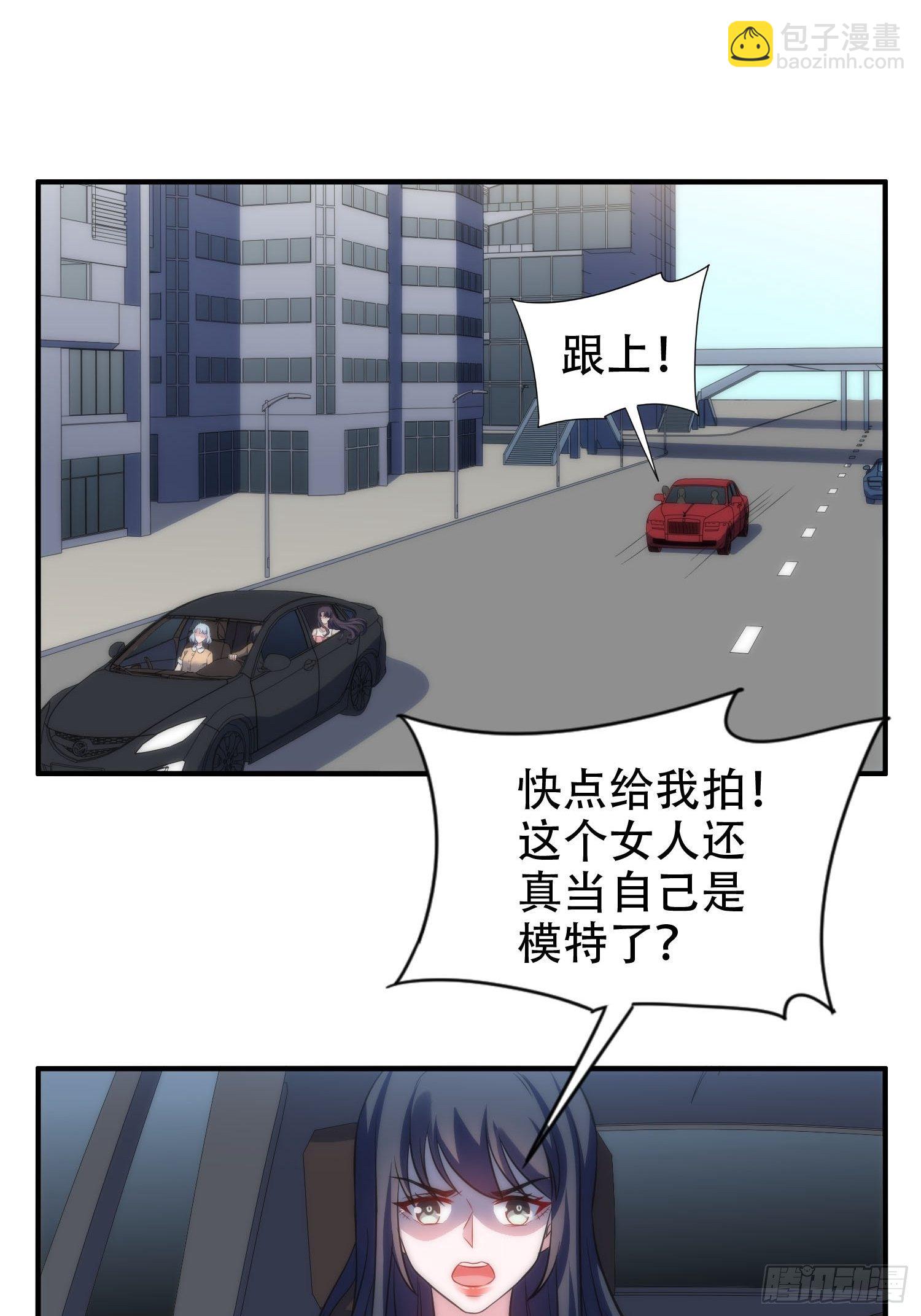 30.偷拍-第31话