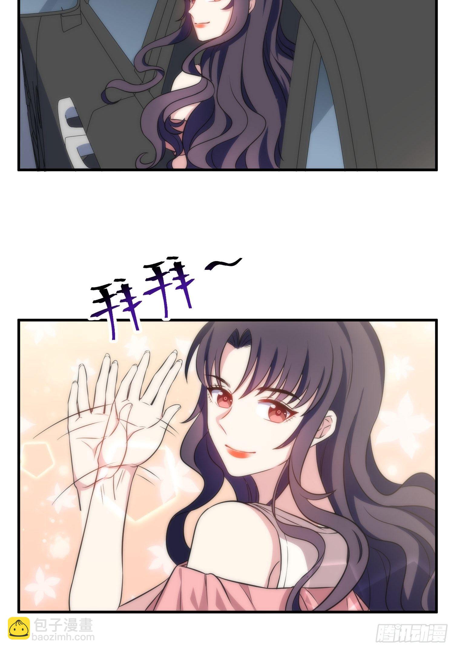 30.偷拍-第31话