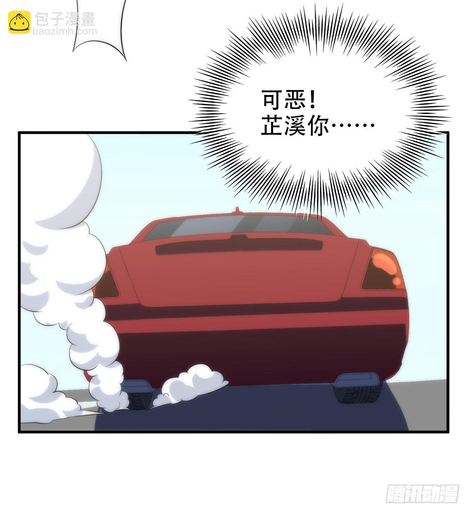 30.偷拍-第31话