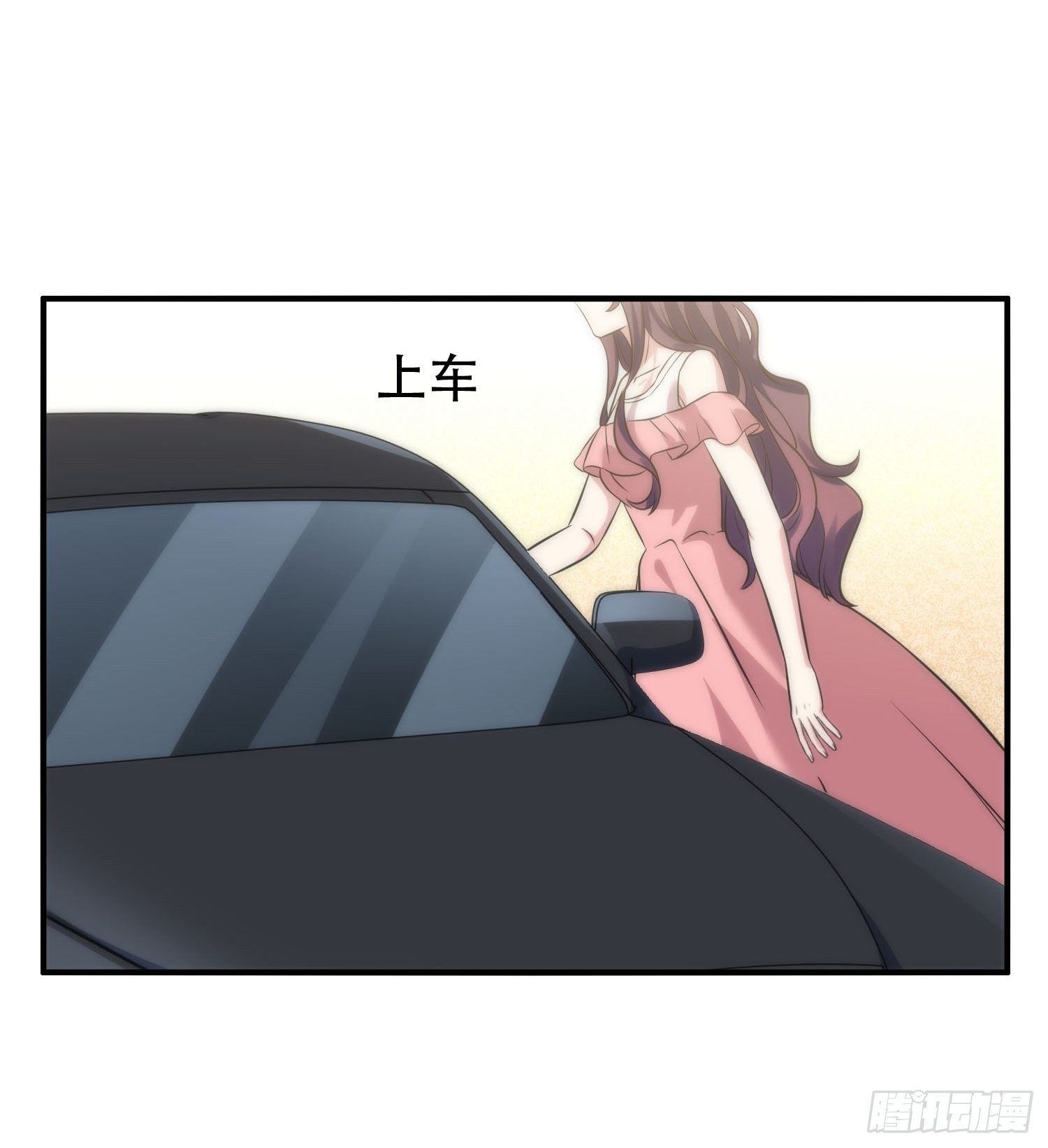 30.偷拍-第31话
