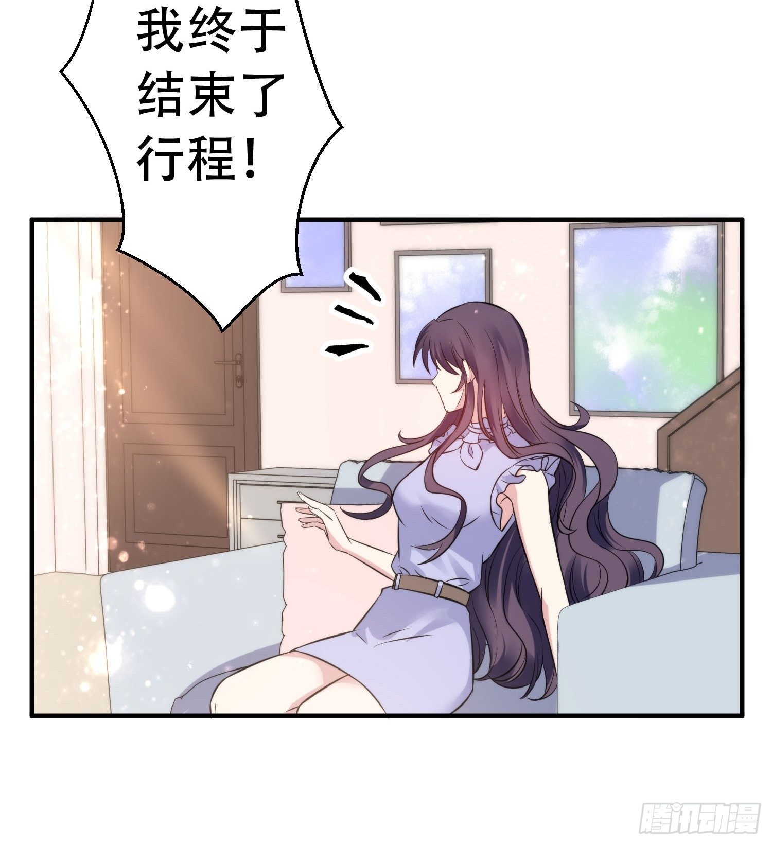 32.三人火葬场-第33话