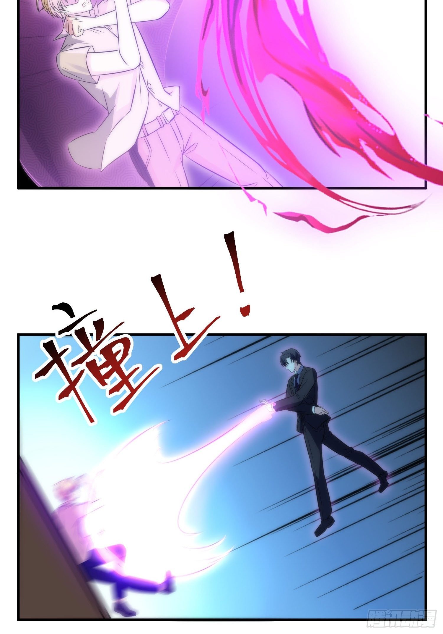 34.对决-第35话