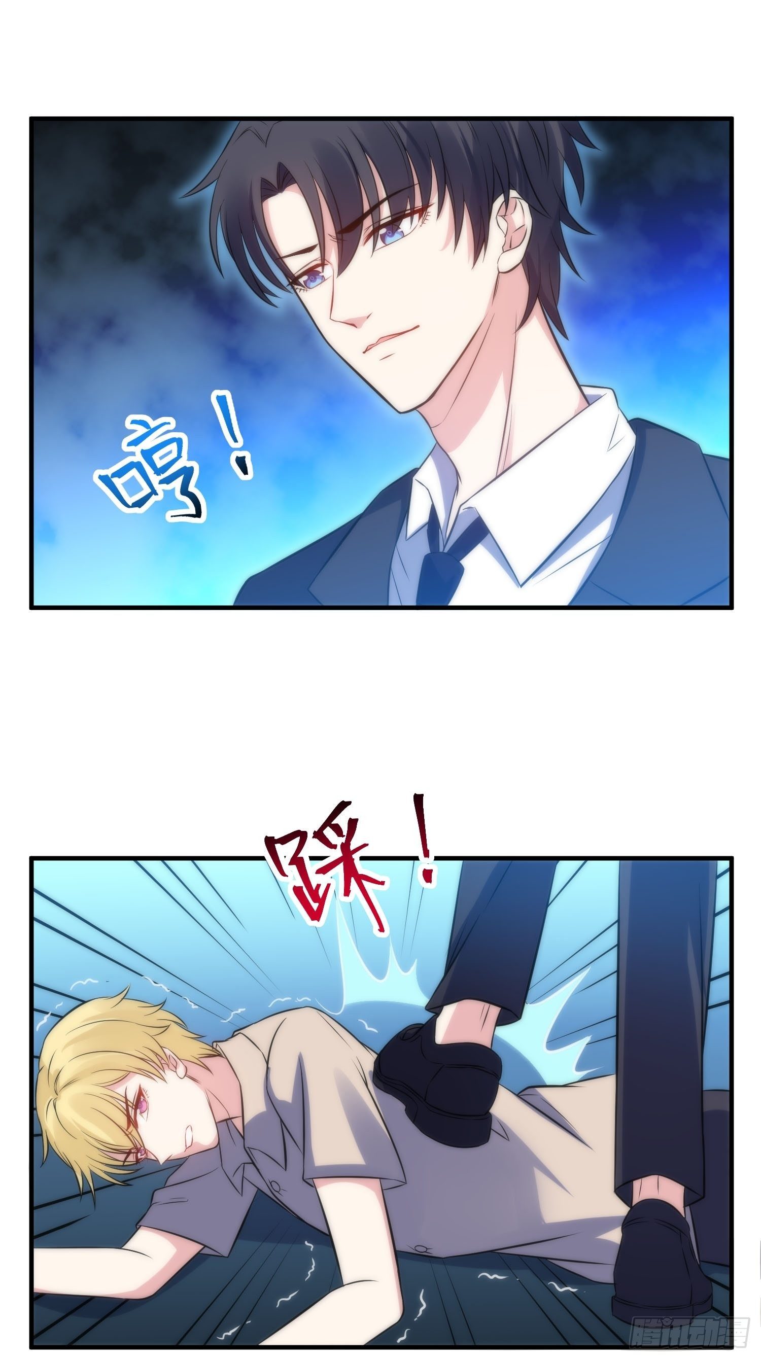 34.对决-第35话