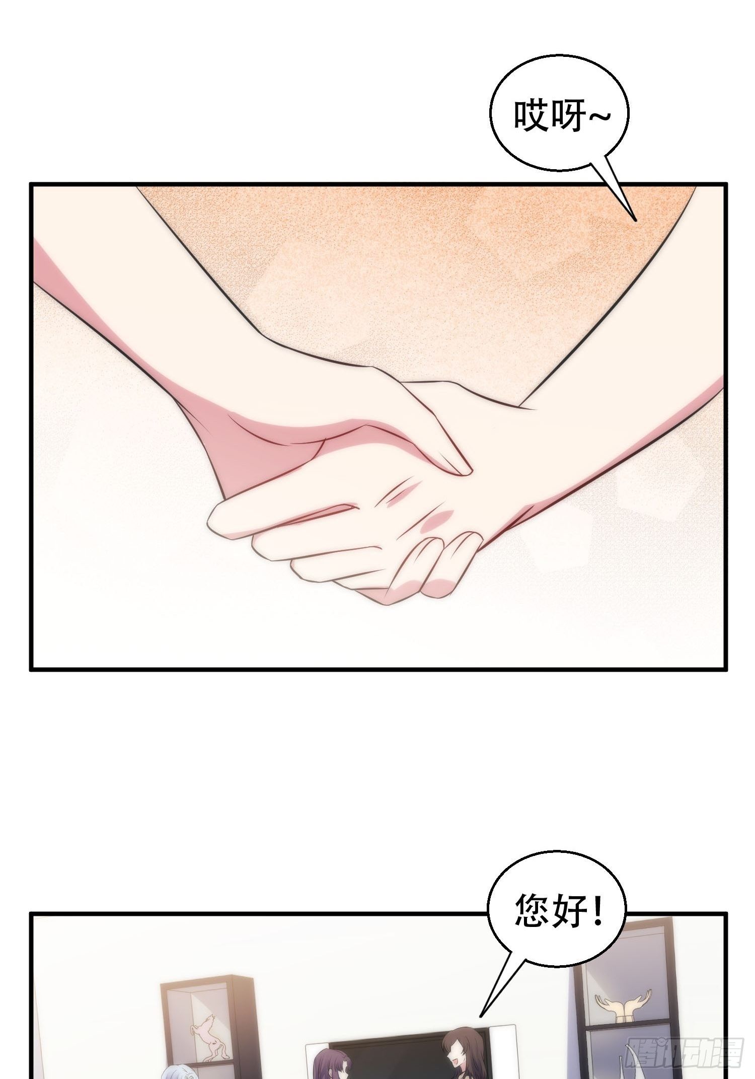 34.对决-第35话