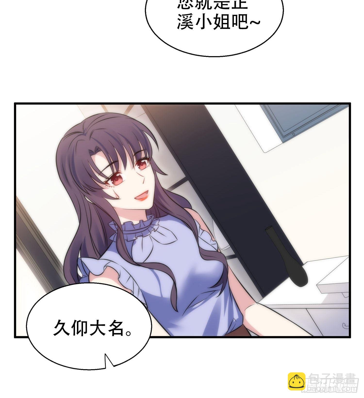 34.对决-第35话