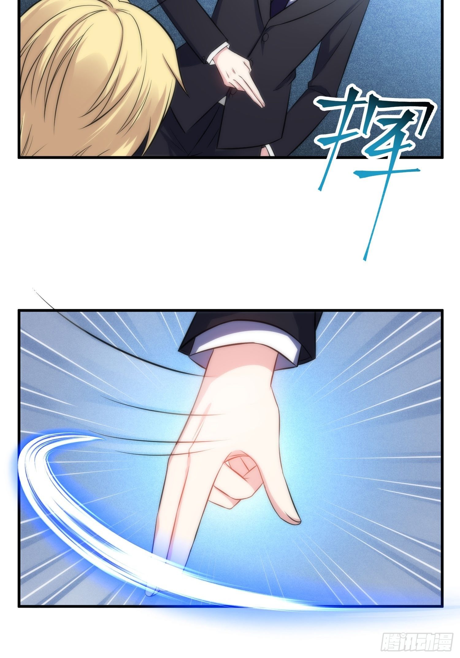 34.对决-第35话