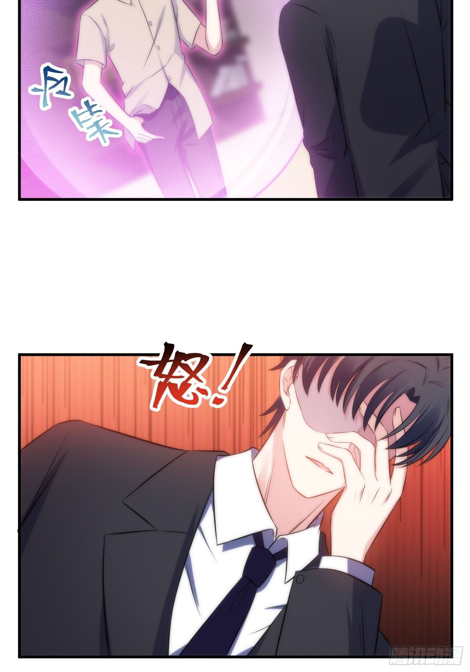 34.对决-第35话