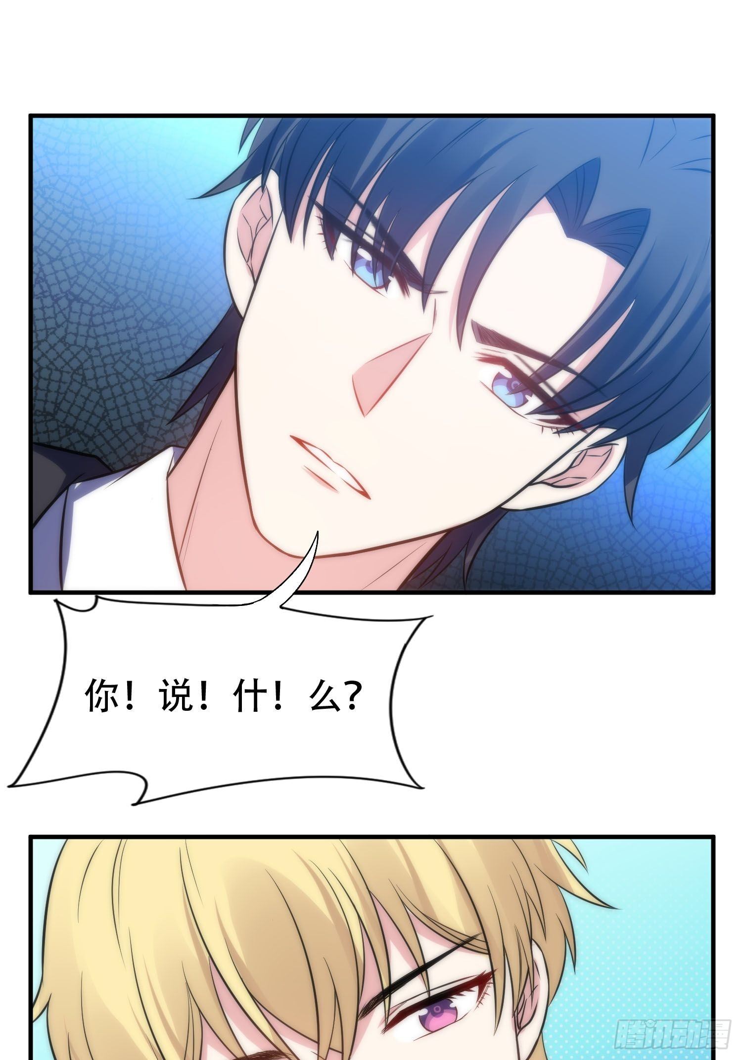 34.对决-第35话
