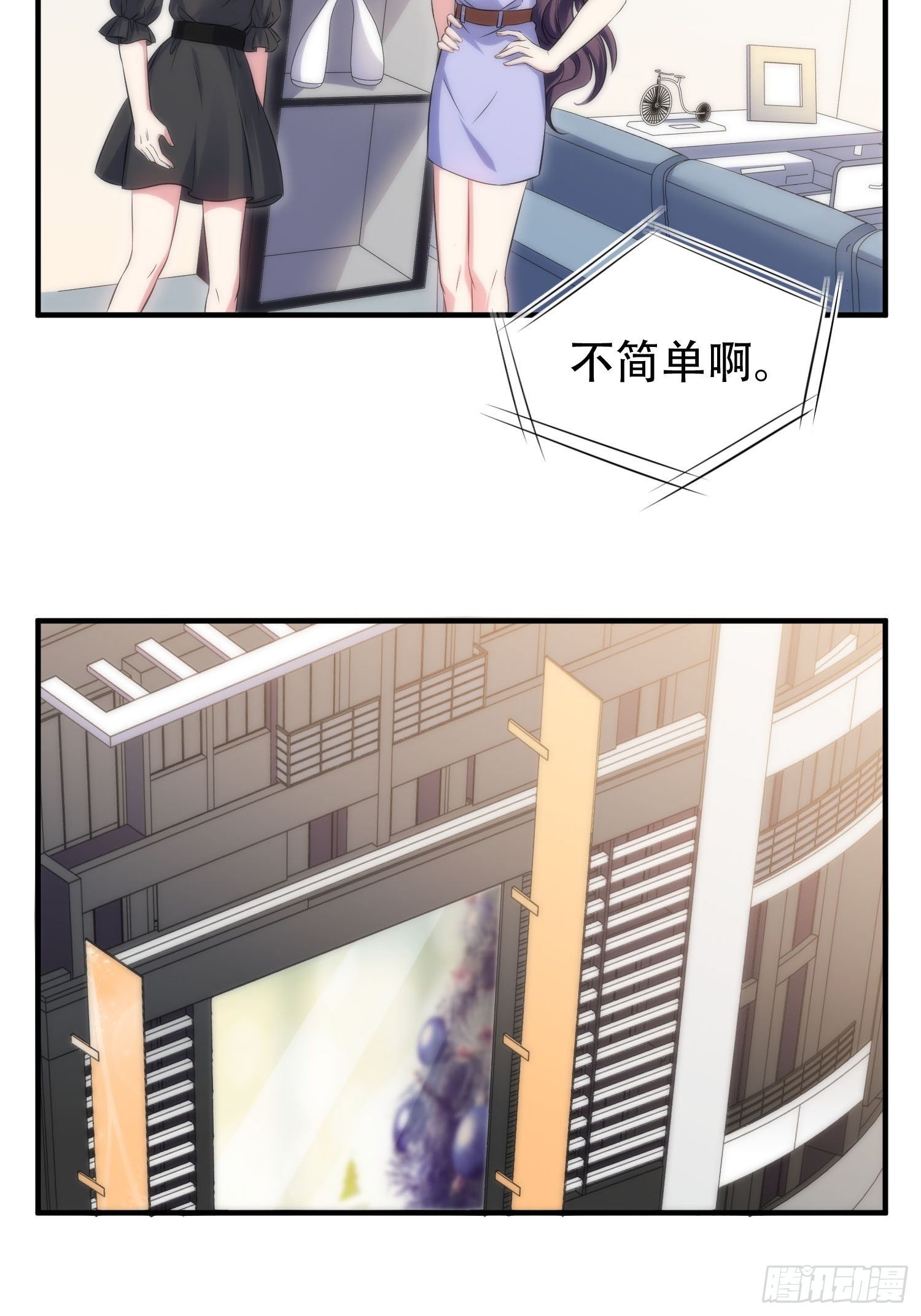 36.看不懂的力量-第37话