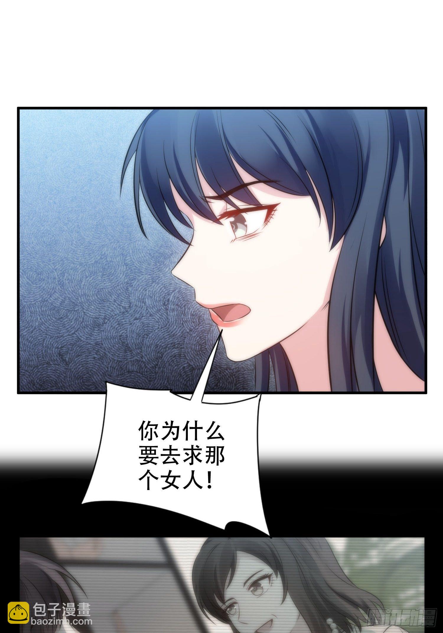 36.看不懂的力量-第37话