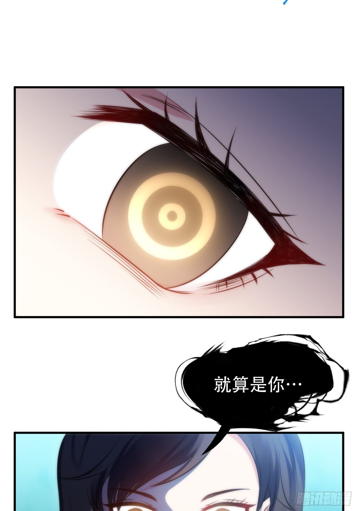36.看不懂的力量-第37话