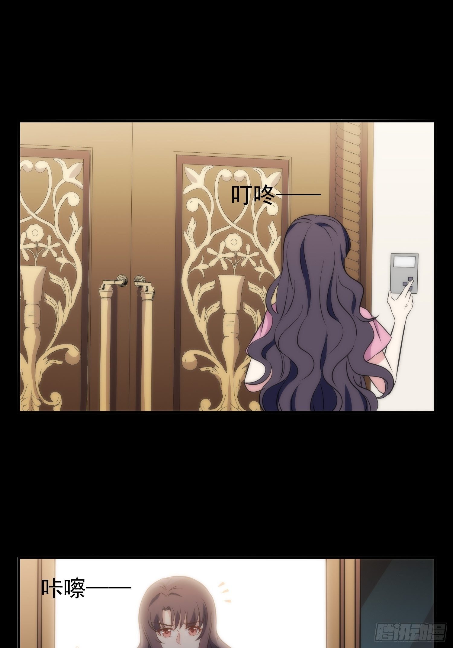 38.女仆芷溪-第39话