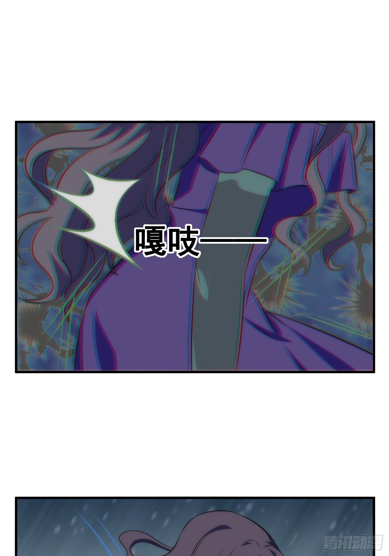 38.女仆芷溪-第39话