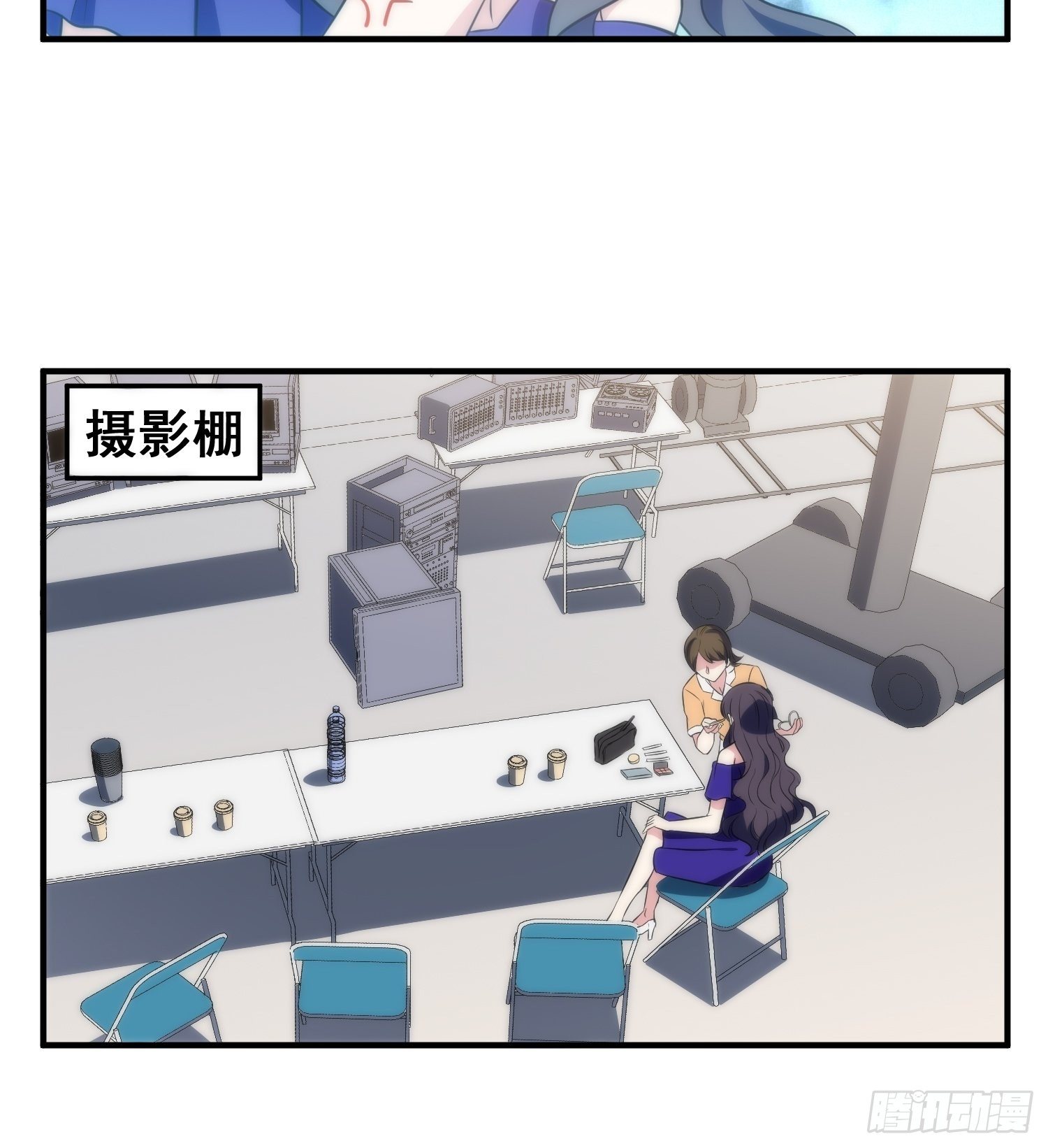 38.女仆芷溪-第39话