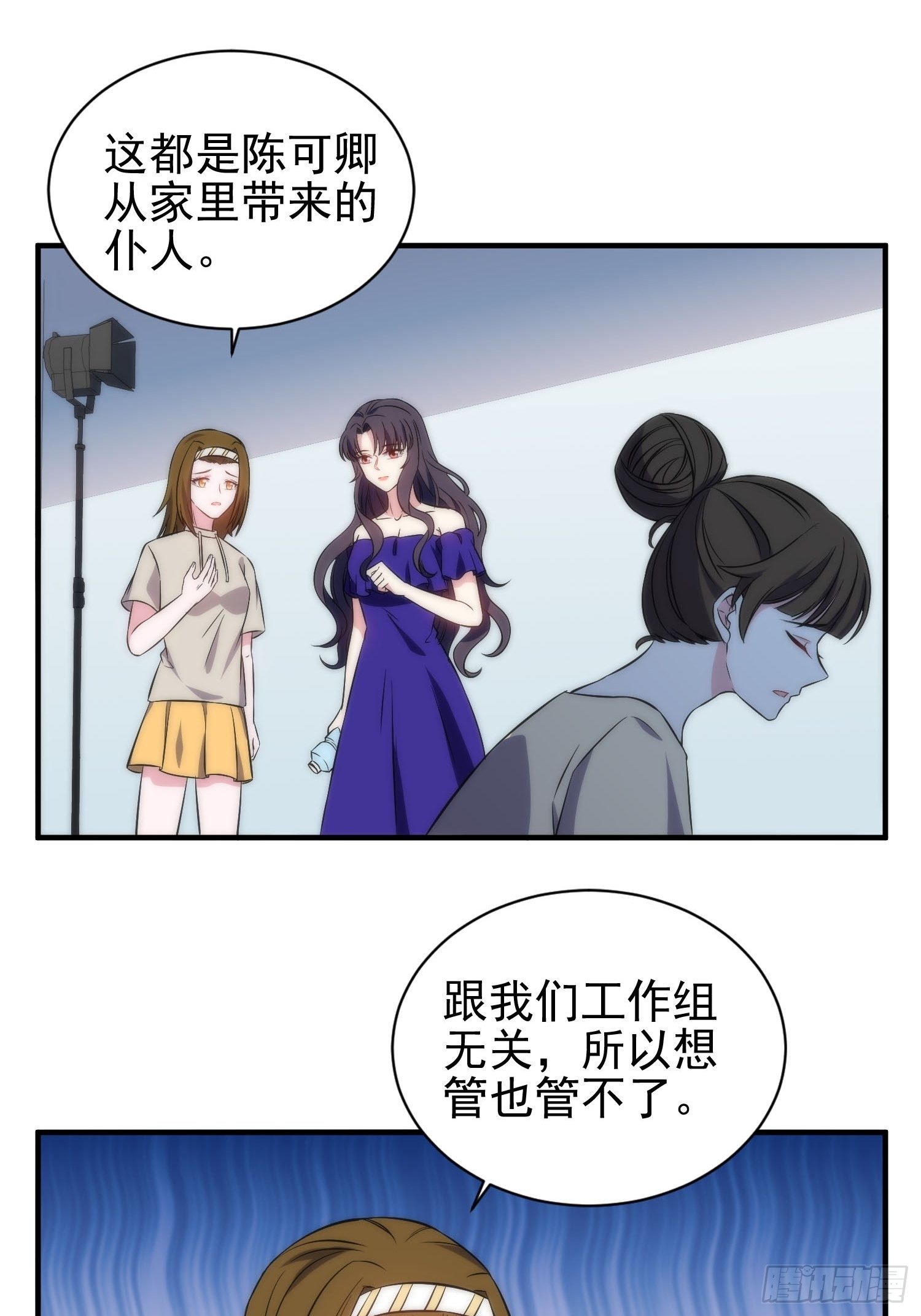 40.陈家的权势-第41话