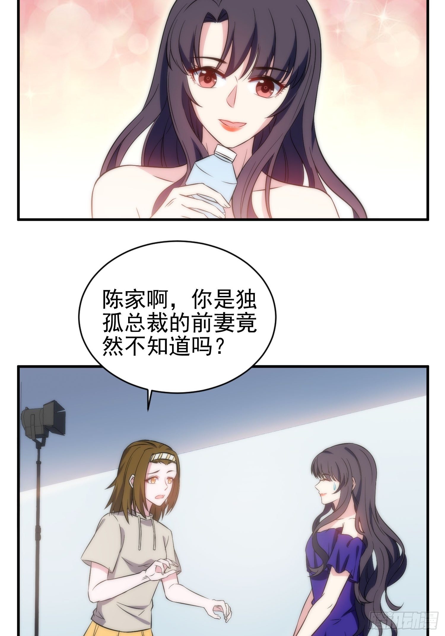 40.陈家的权势-第41话