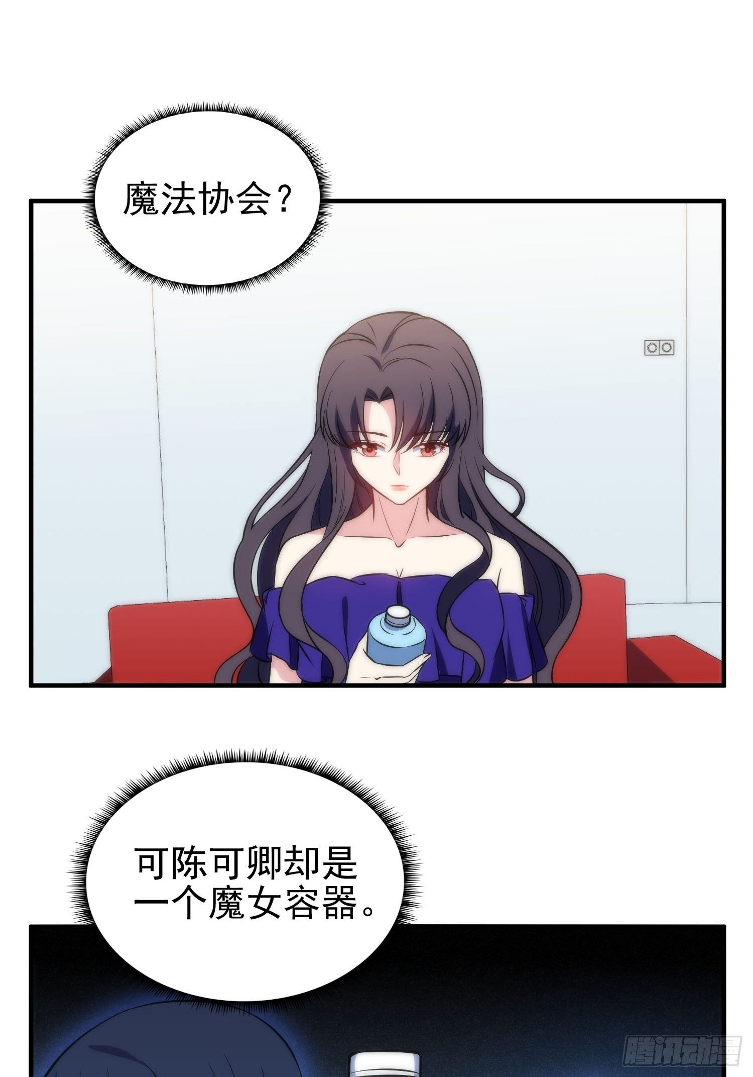 40.陈家的权势-第41话