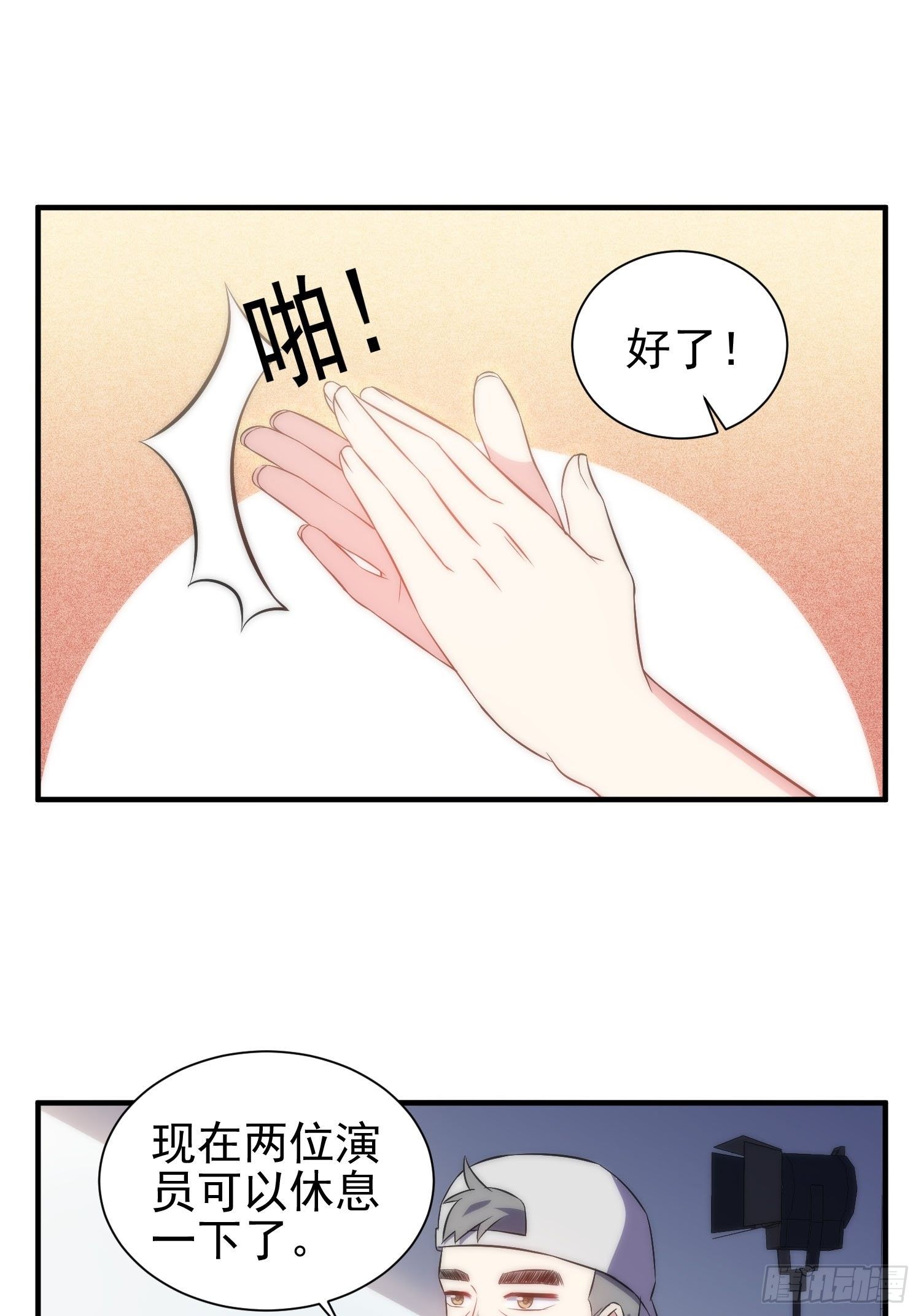 40.陈家的权势-第41话