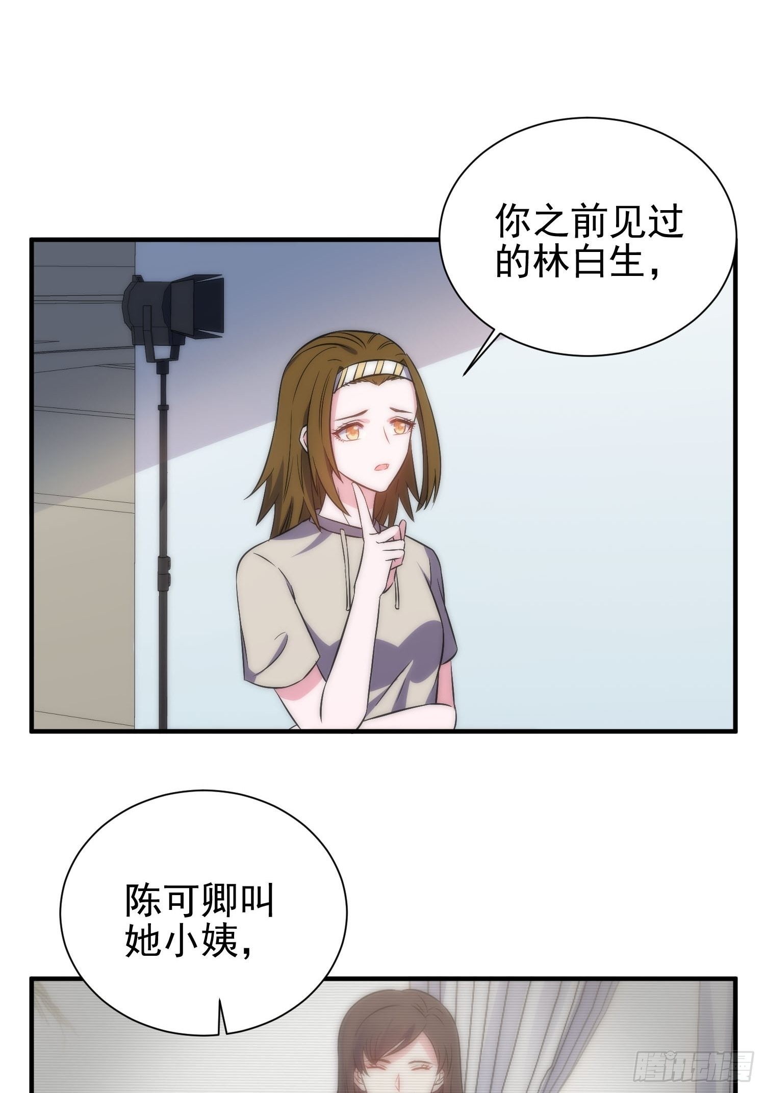 40.陈家的权势-第41话