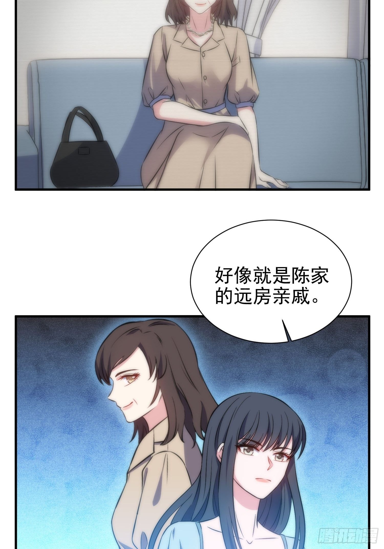 40.陈家的权势-第41话