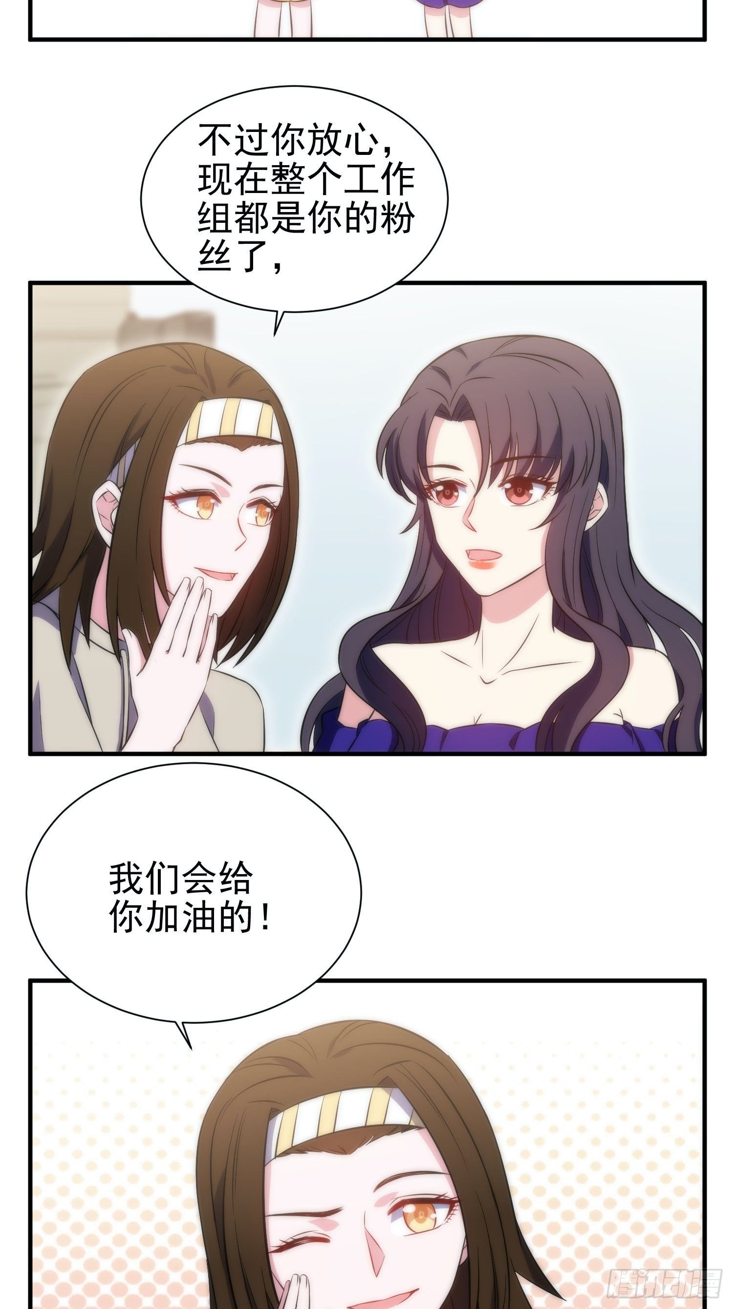 40.陈家的权势-第41话