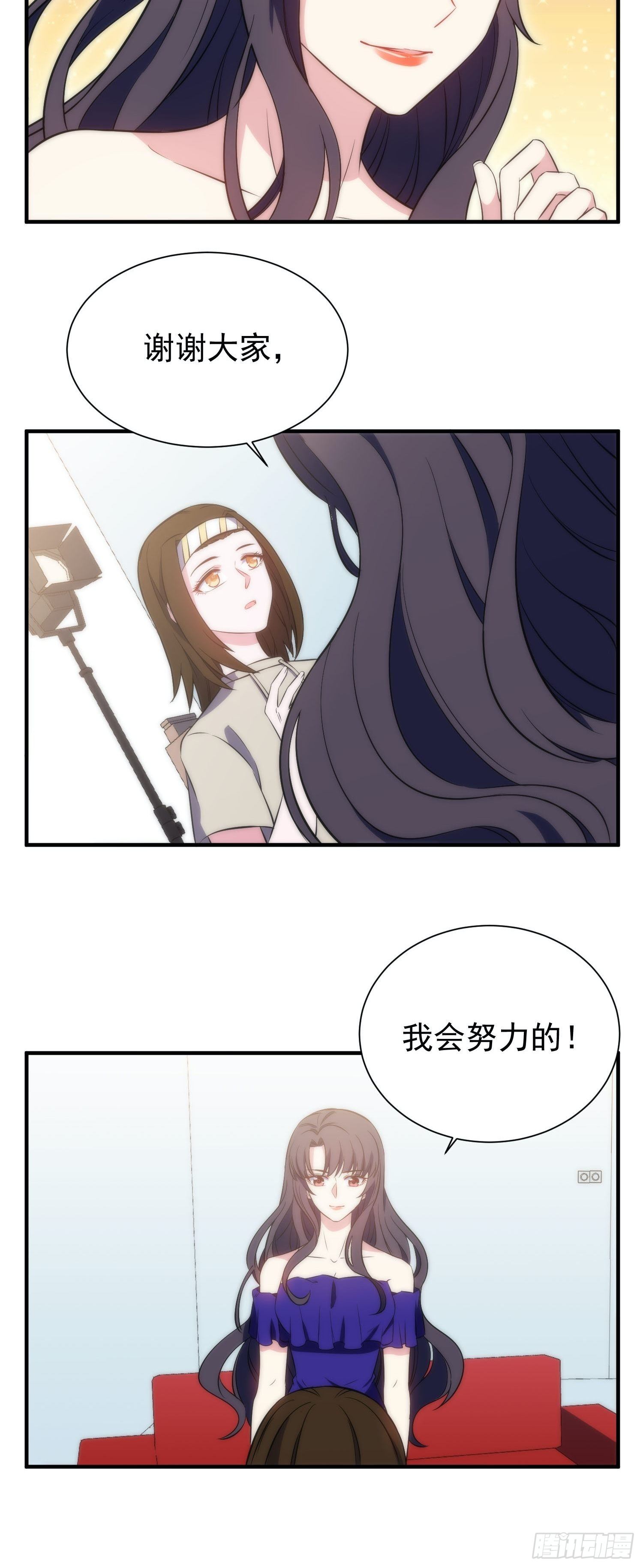 40.陈家的权势-第41话