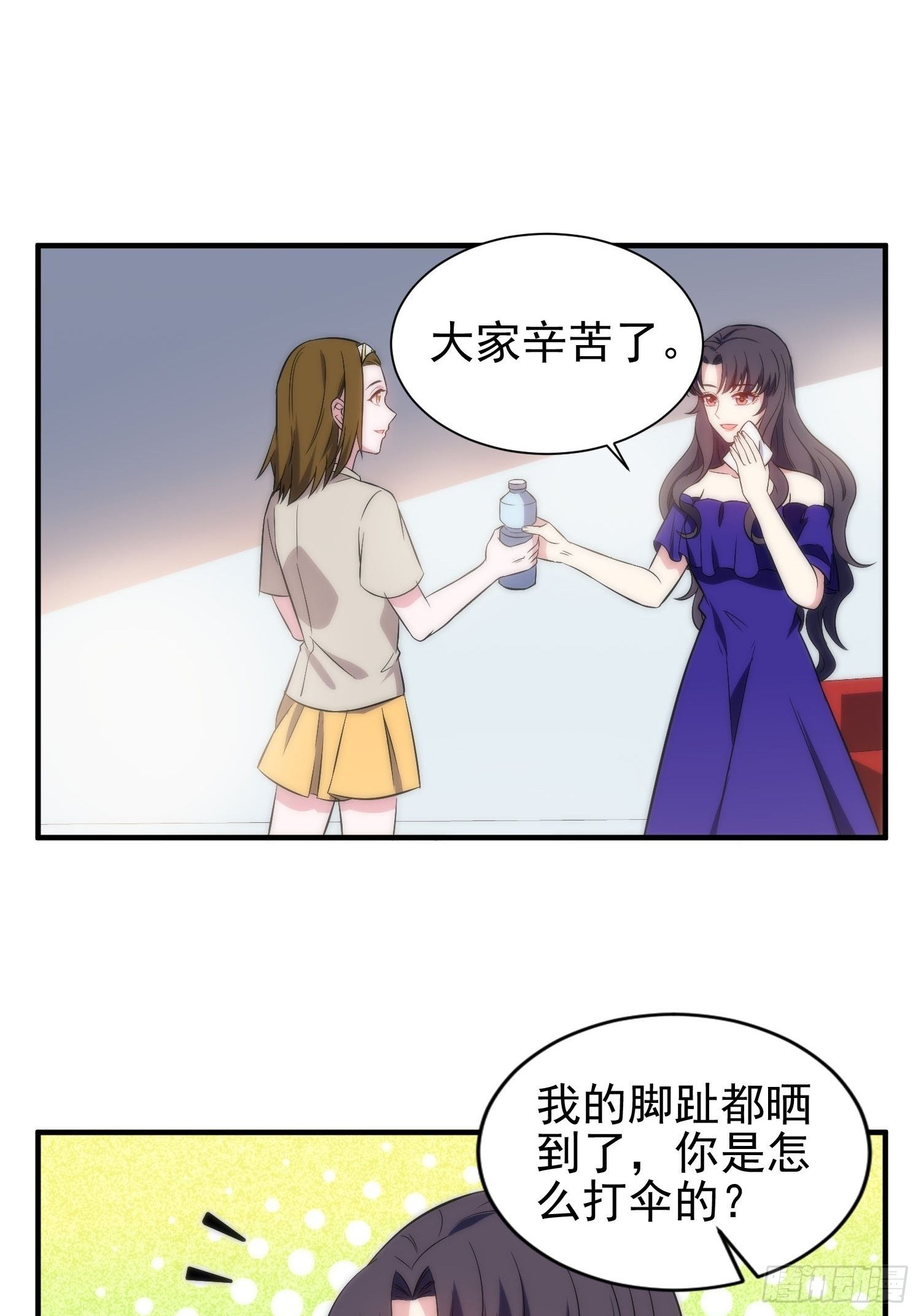 40.陈家的权势-第41话