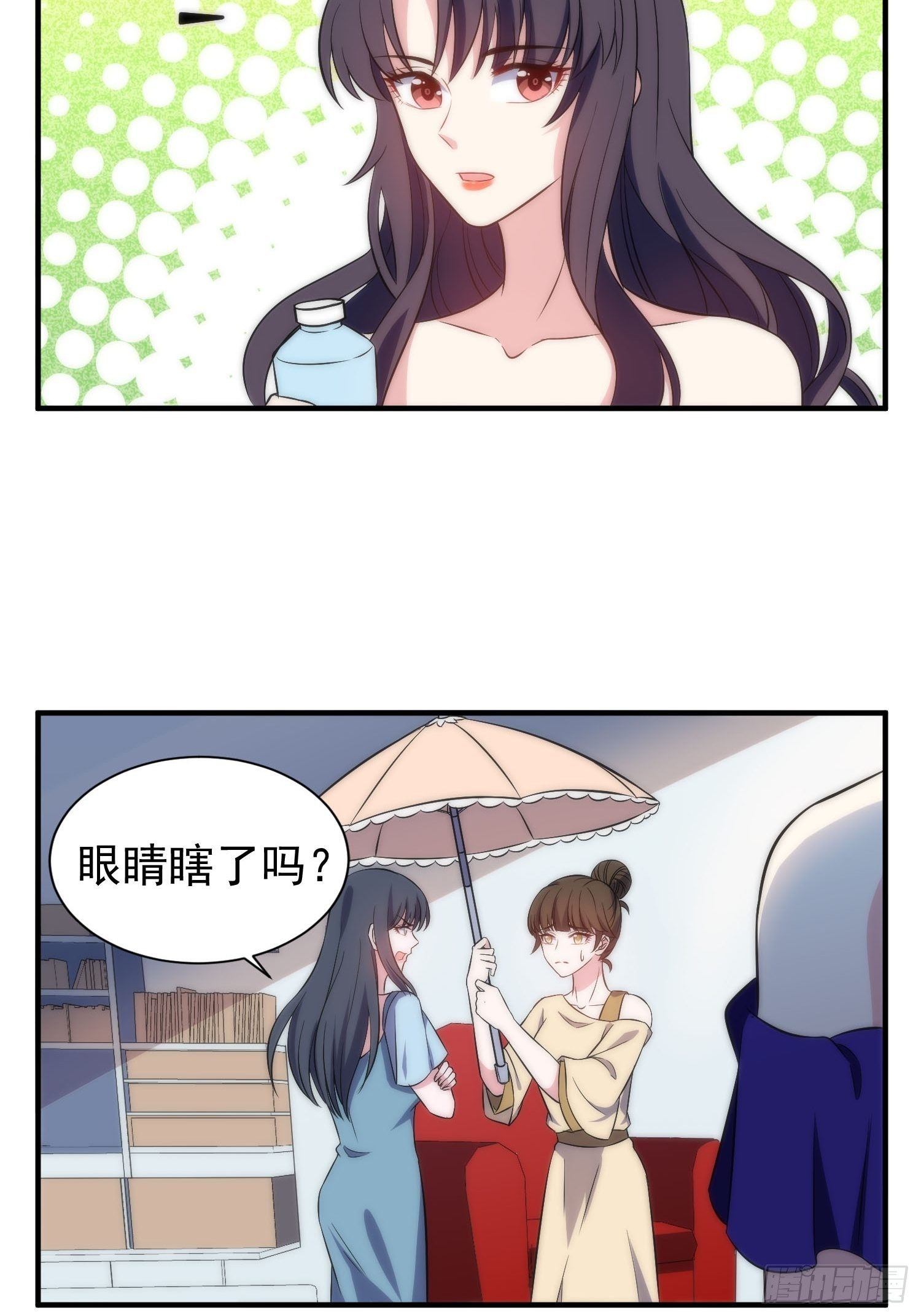 40.陈家的权势-第41话