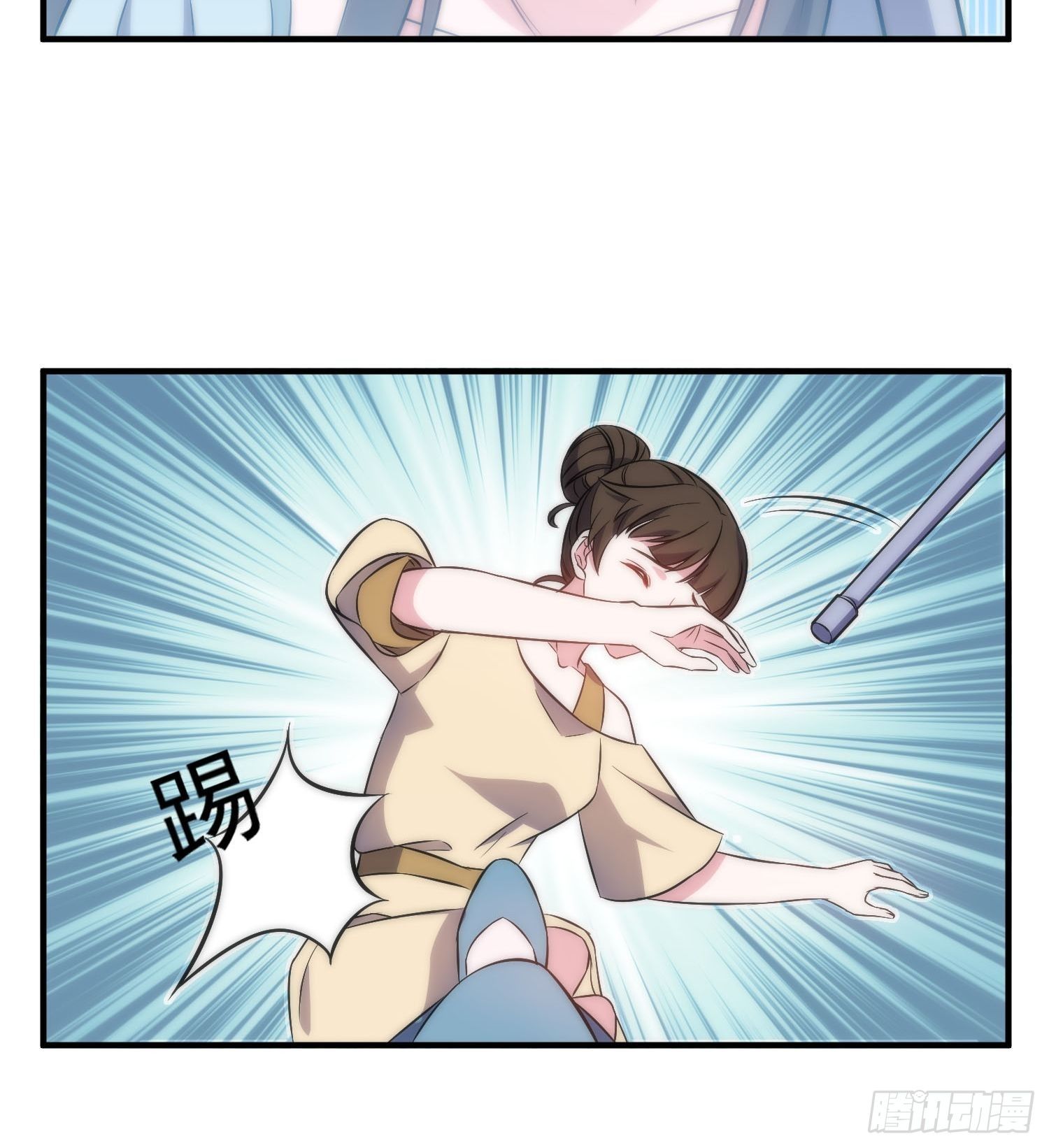 40.陈家的权势-第41话