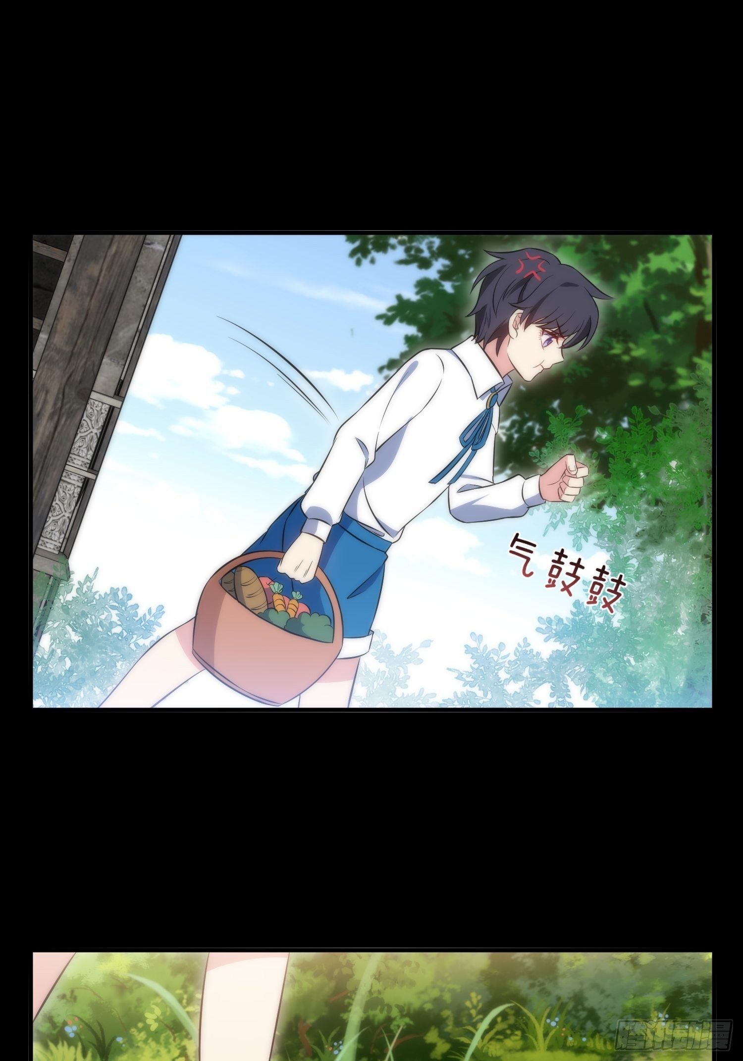 44.养男奴-第45话