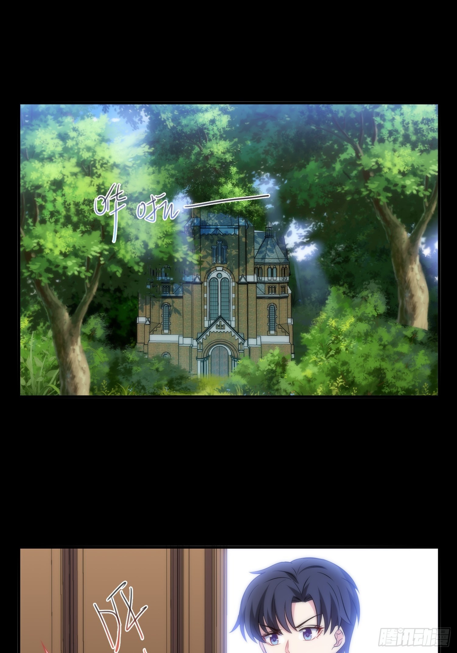 44.养男奴-第45话