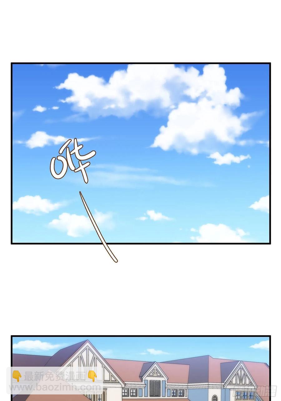 46.仪式-第47话