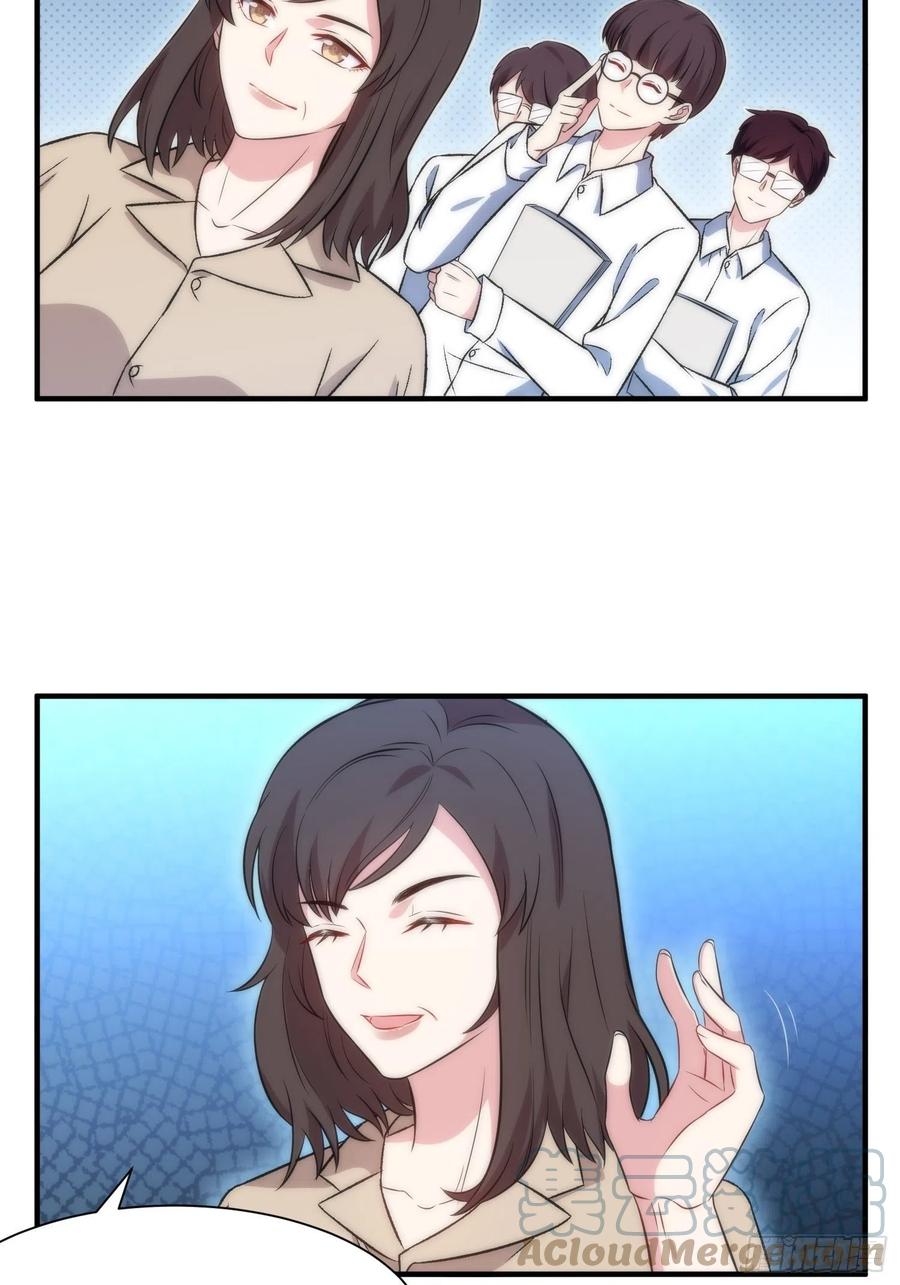46.仪式-第47话