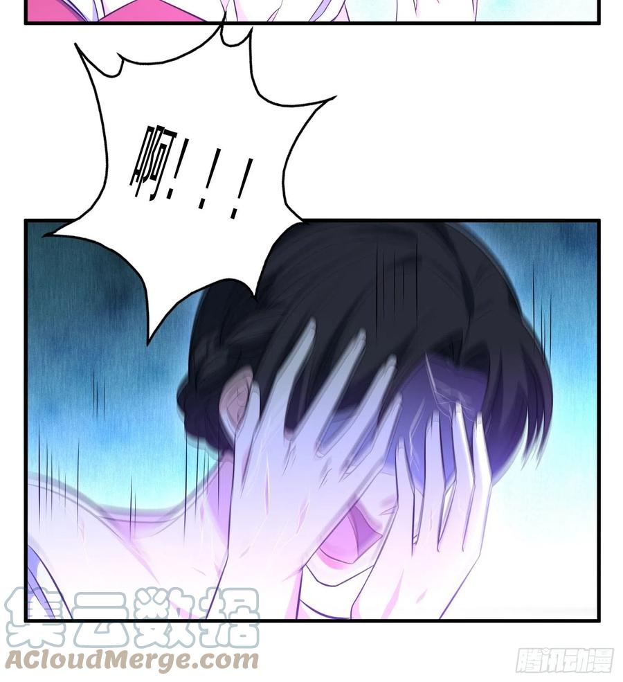 48.魔女复活术-第49话