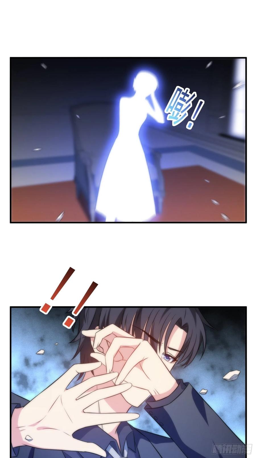48.魔女复活术-第49话